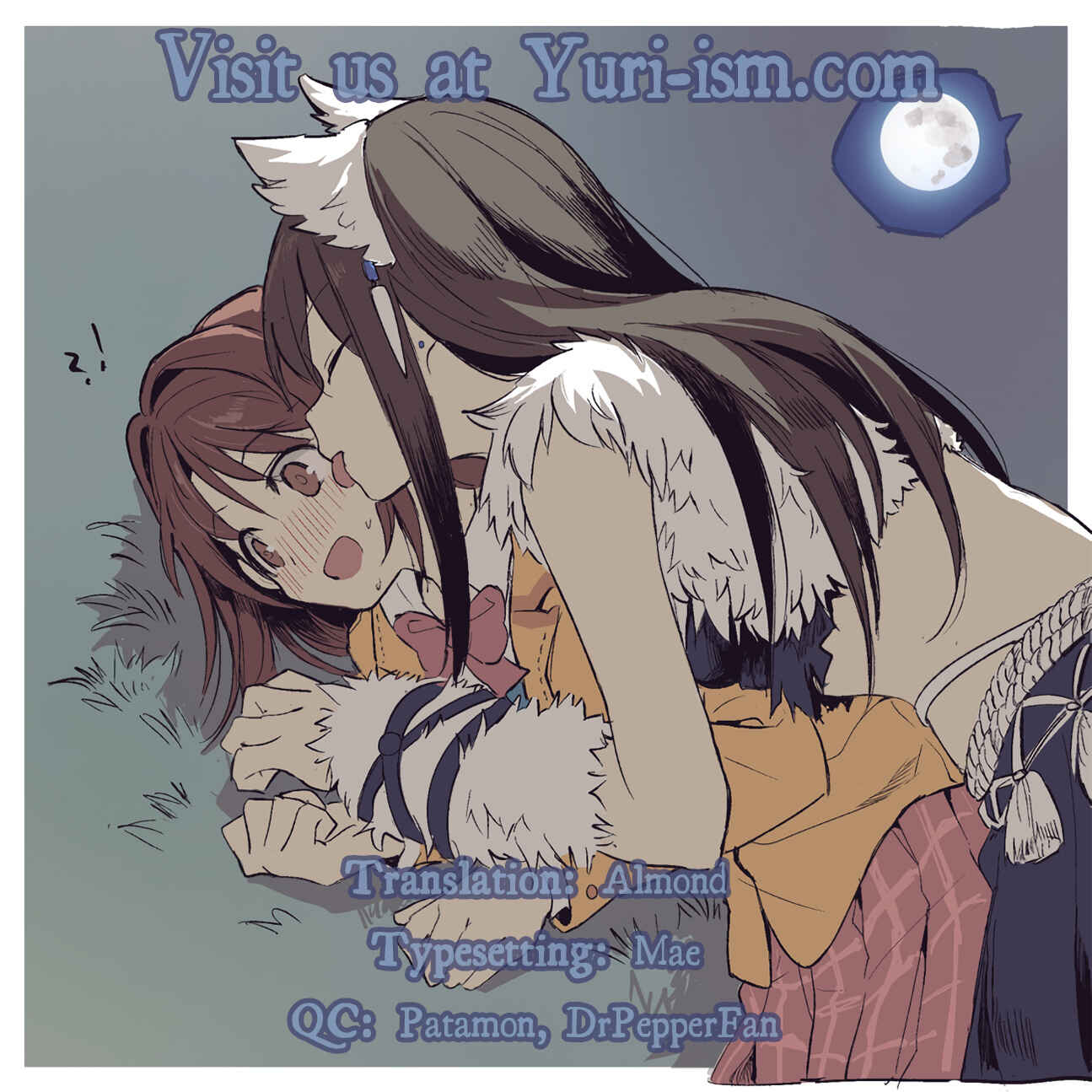 Page 21 Chapter 14 Tsuki ga Kirei Desu ne