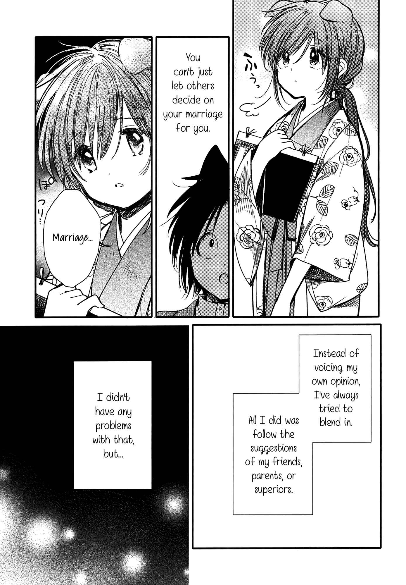 Page 7 Chapter 14 Tsuki ga Kirei Desu ne