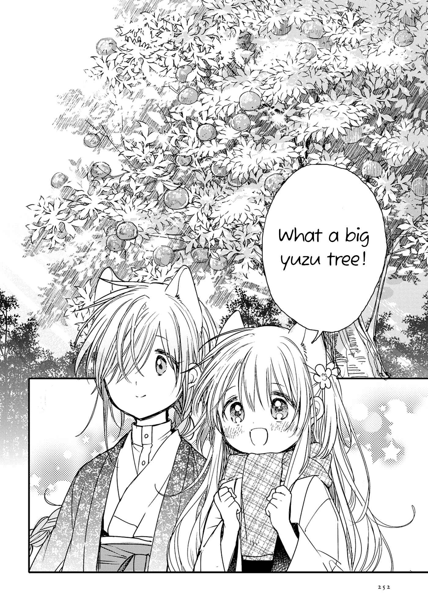 Page 4 Chapter 22 Tsuki ga Kirei Desu ne