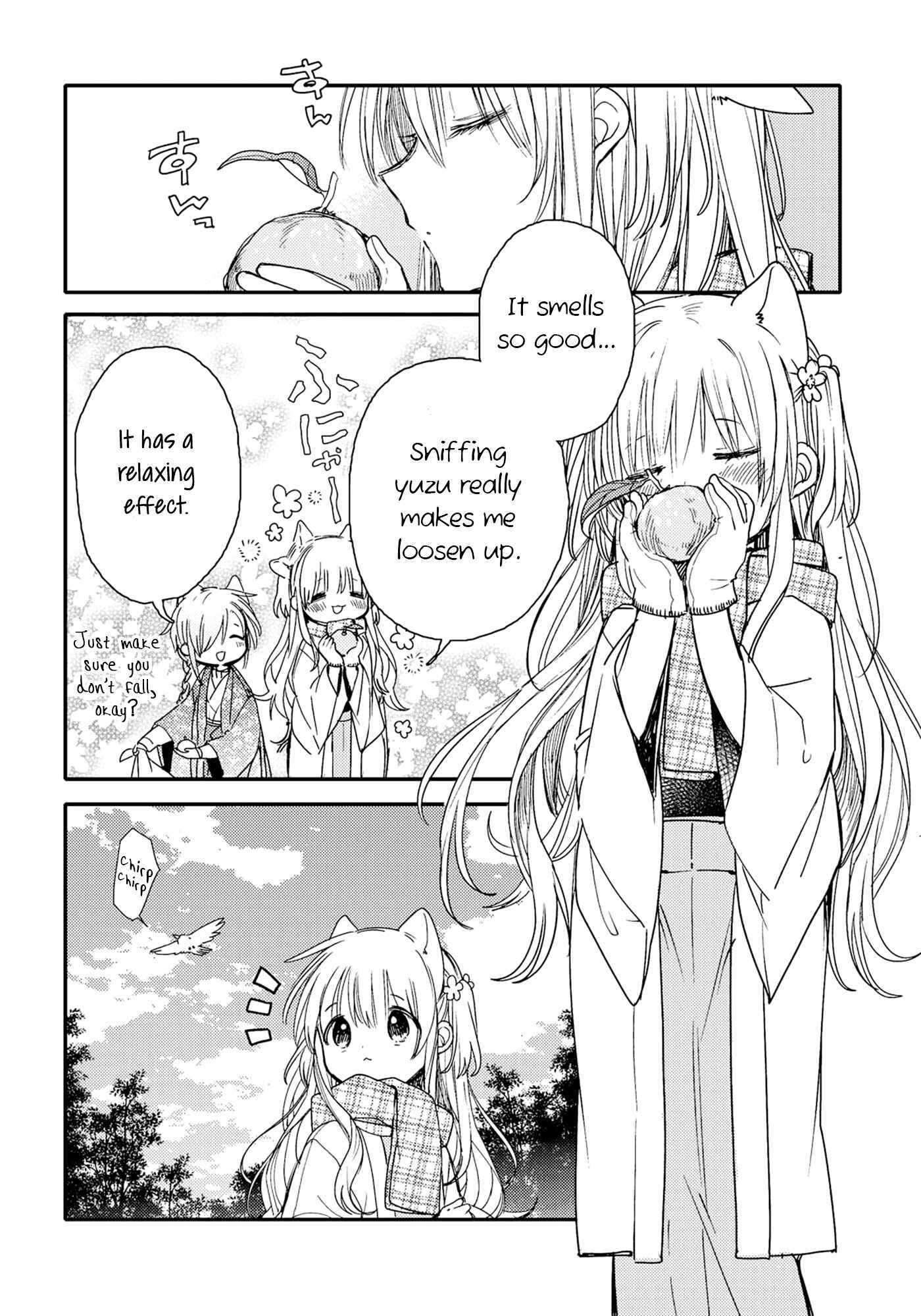 Page 6 Chapter 22 Tsuki ga Kirei Desu ne