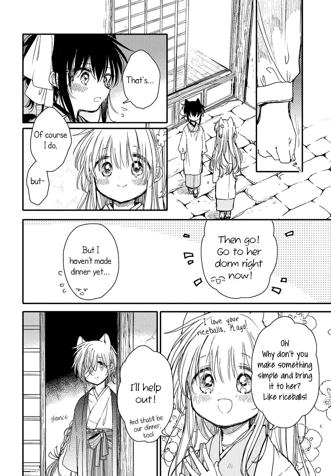 Page 12 Chapter 24 Tsuki ga Kirei Desu ne