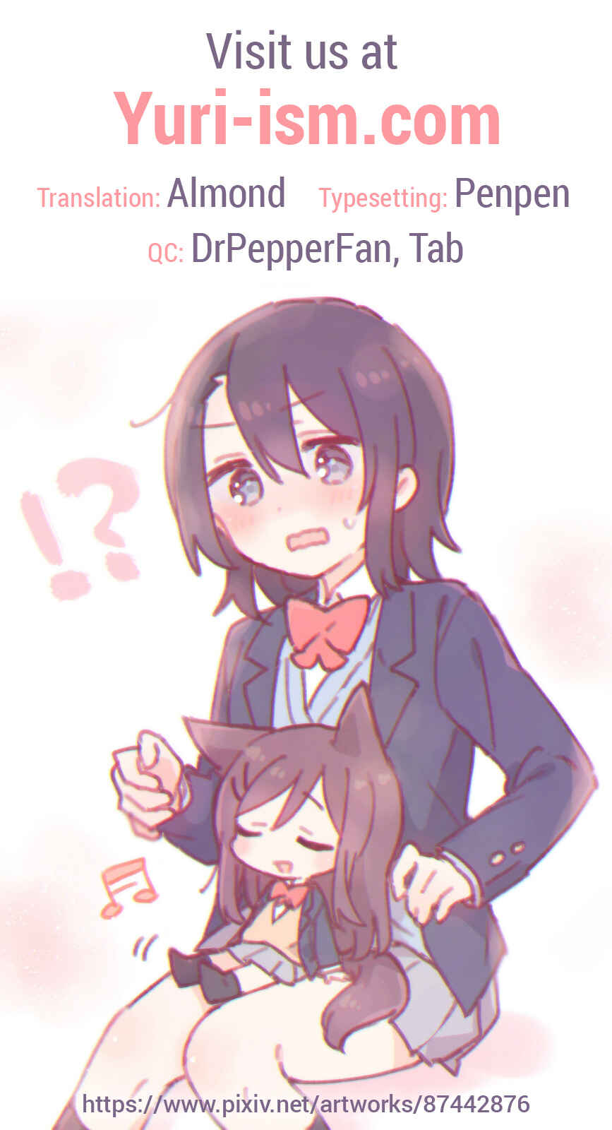 Page 29 Chapter 24 Tsuki ga Kirei Desu ne