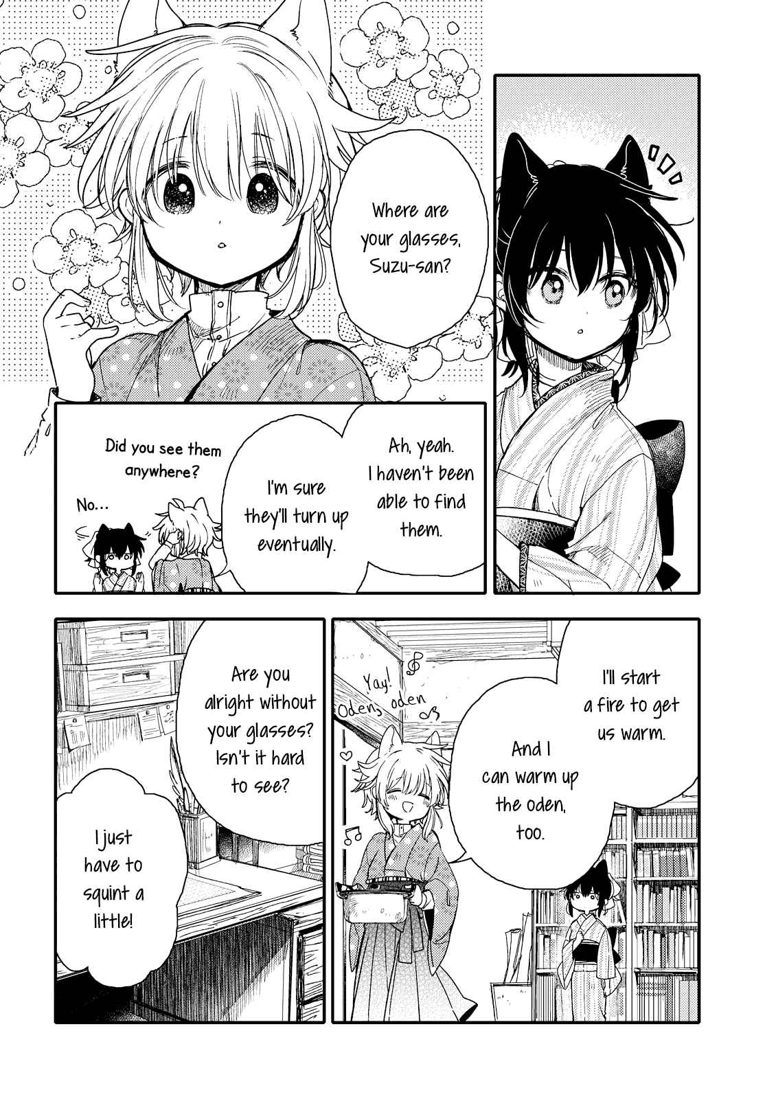 Page 6 Chapter 19 Tsuki ga Kirei Desu ne