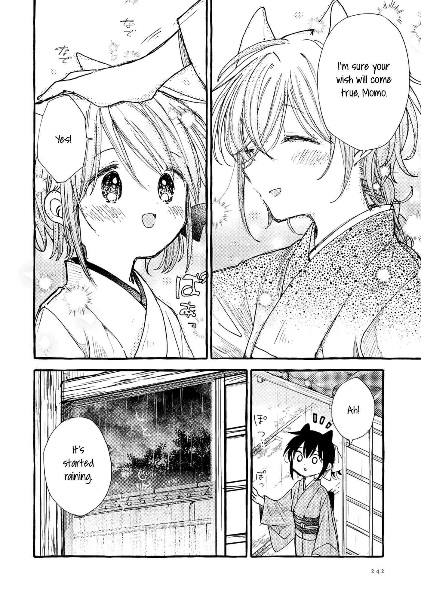 Page 14 Chapter 30 Tsuki ga Kirei Desu ne