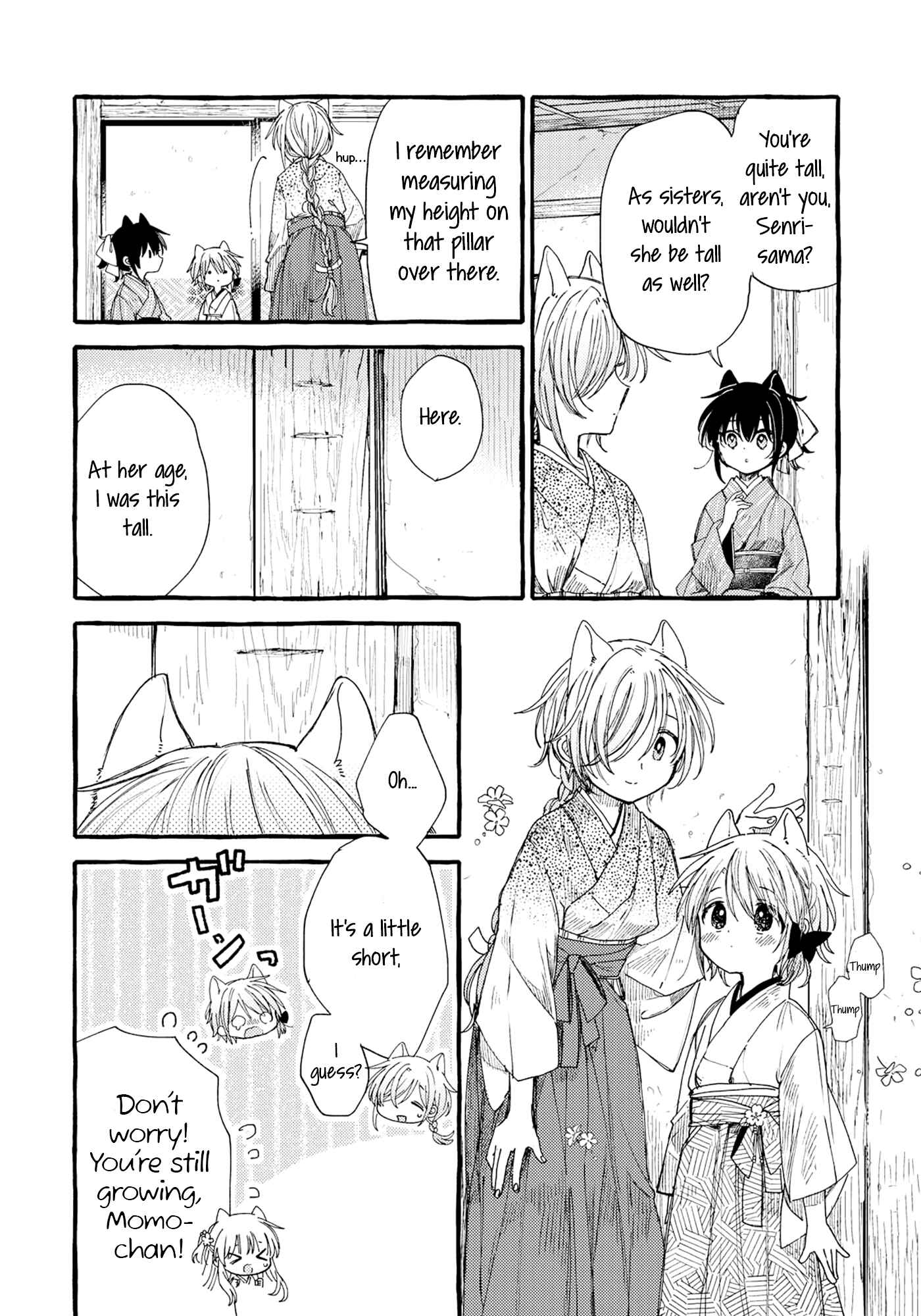 Page 6 Chapter 30 Tsuki ga Kirei Desu ne