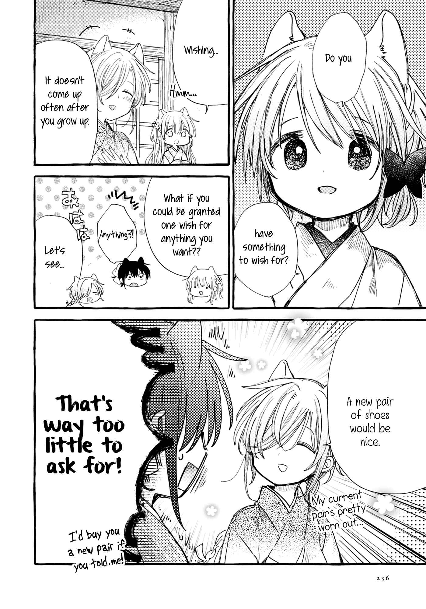 Page 8 Chapter 30 Tsuki ga Kirei Desu ne