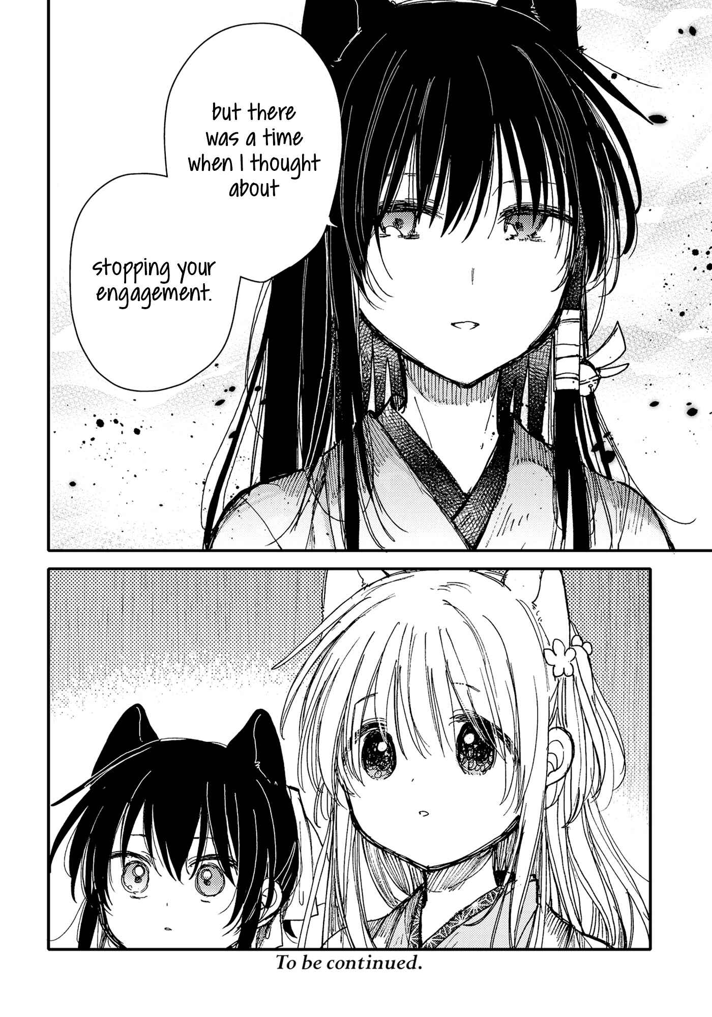 Page 18 Chapter 28 Tsuki ga Kirei Desu ne