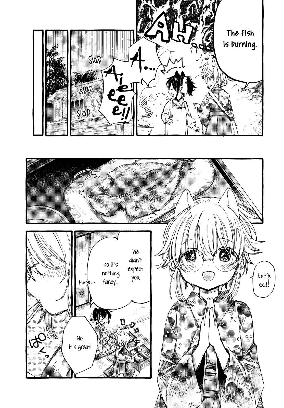 Page 15 Chapter 31 Tsuki ga Kirei Desu ne