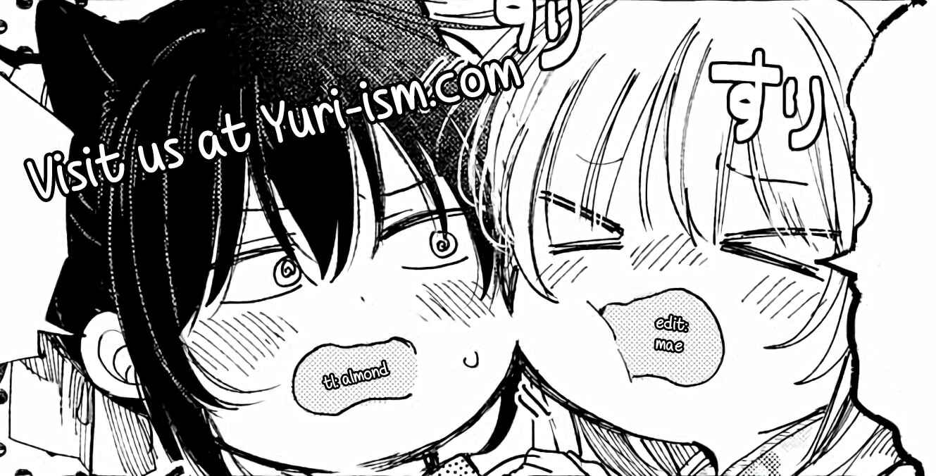 Page 17 Chapter 31 Tsuki ga Kirei Desu ne