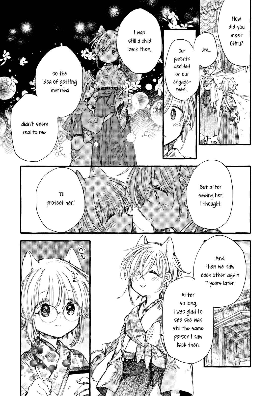 Page 6 Chapter 31 Tsuki ga Kirei Desu ne