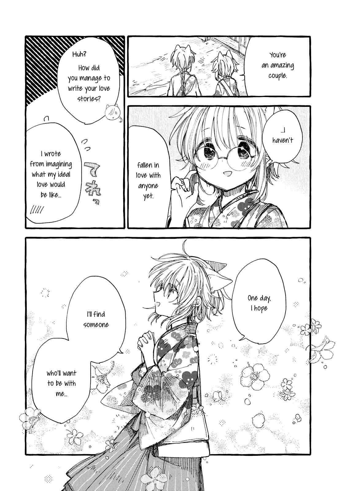 Page 8 Chapter 31 Tsuki ga Kirei Desu ne