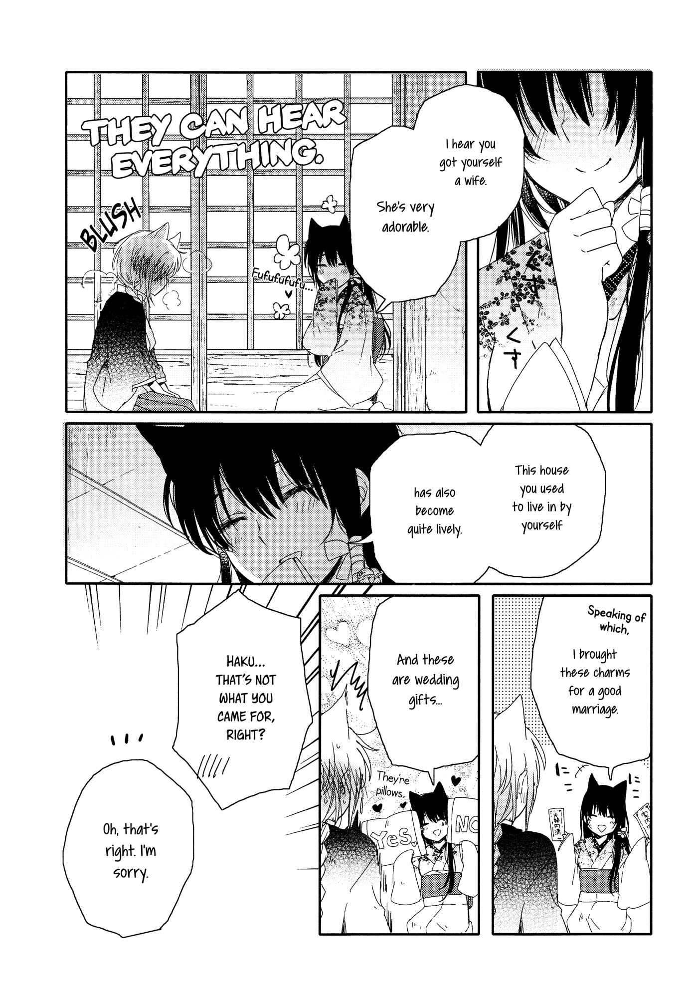 Page 11 Chapter 2 Tsuki ga Kirei Desu ne