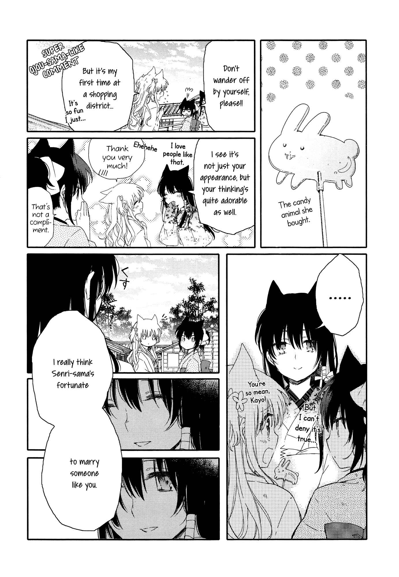 Page 28 Chapter 2 Tsuki ga Kirei Desu ne