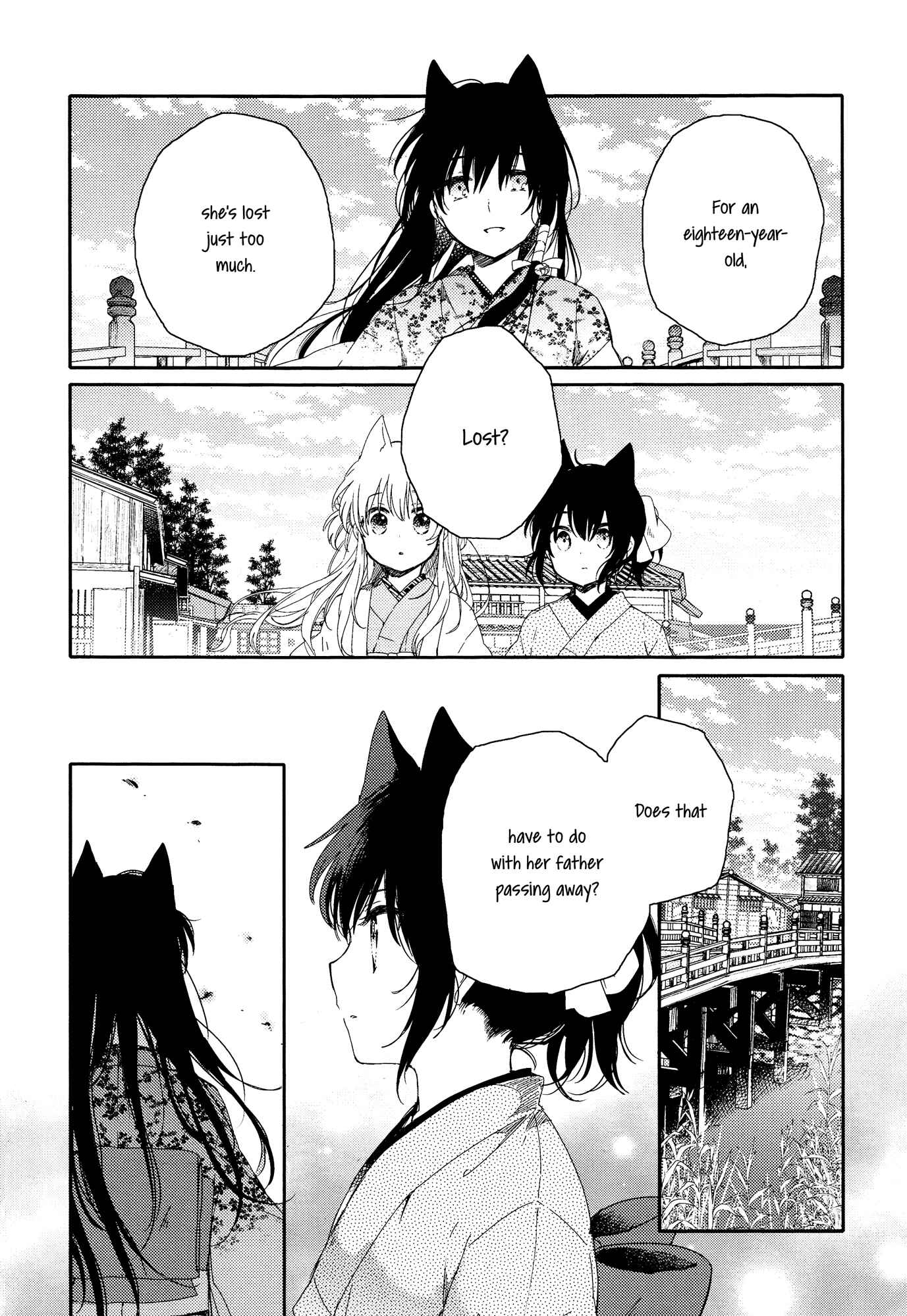 Page 29 Chapter 2 Tsuki ga Kirei Desu ne