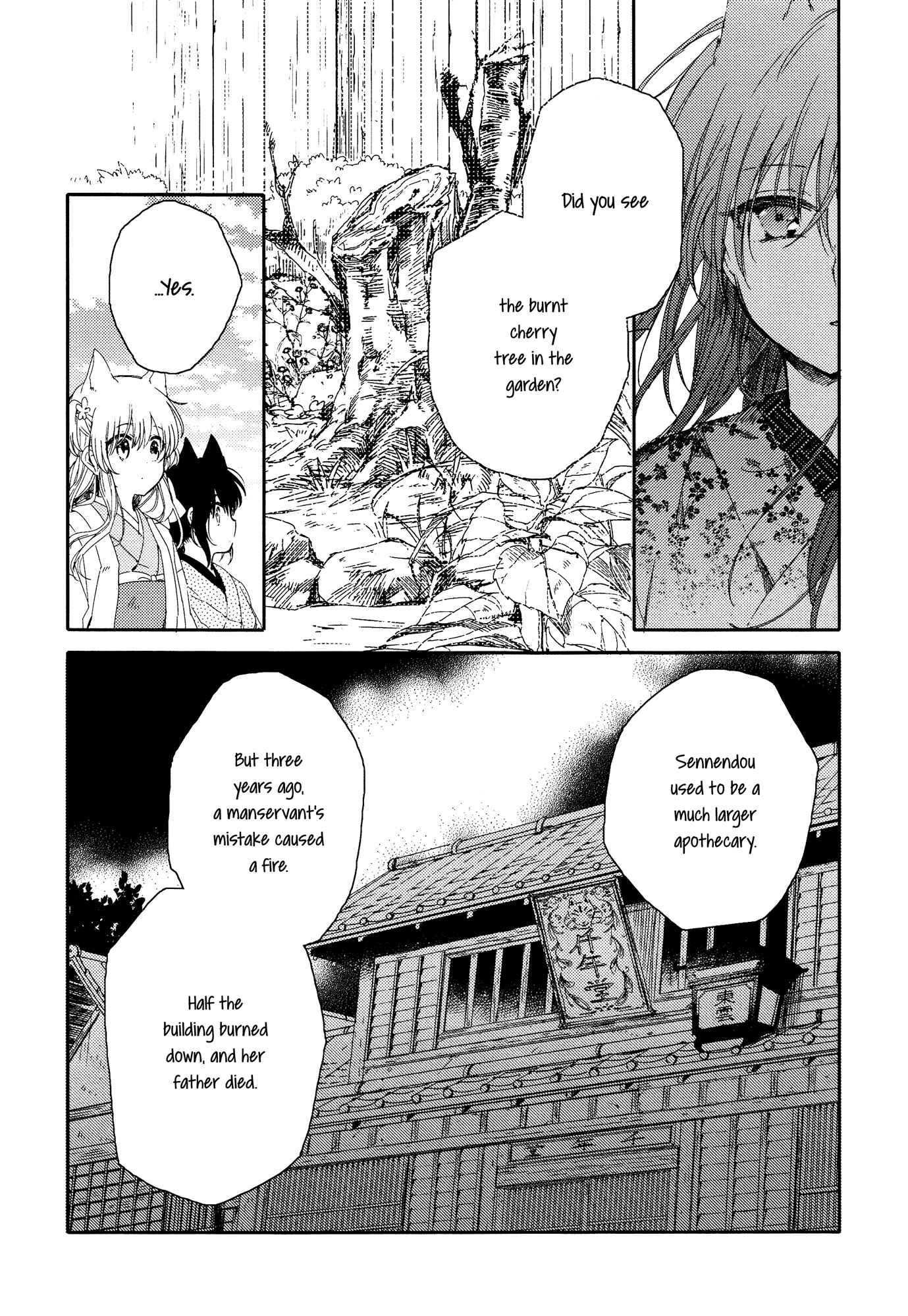 Page 30 Chapter 2 Tsuki ga Kirei Desu ne