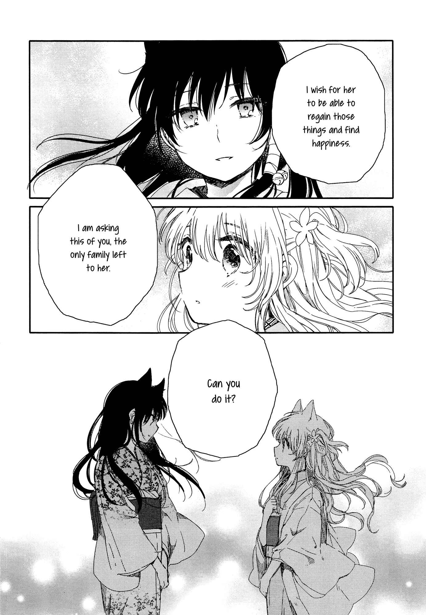 Page 32 Chapter 2 Tsuki ga Kirei Desu ne