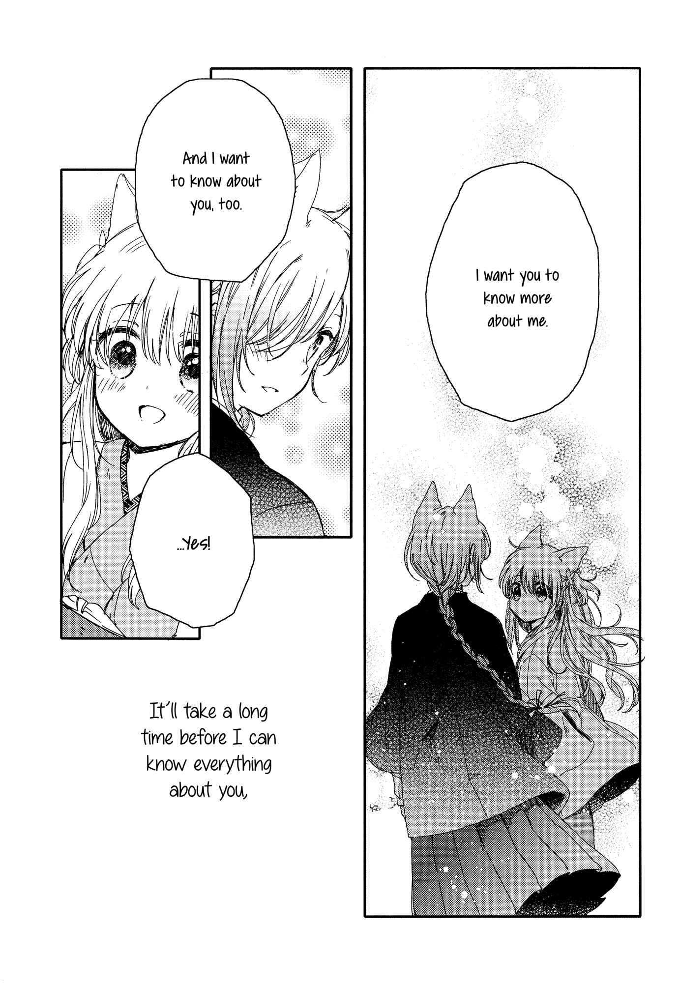 Page 37 Chapter 2 Tsuki ga Kirei Desu ne