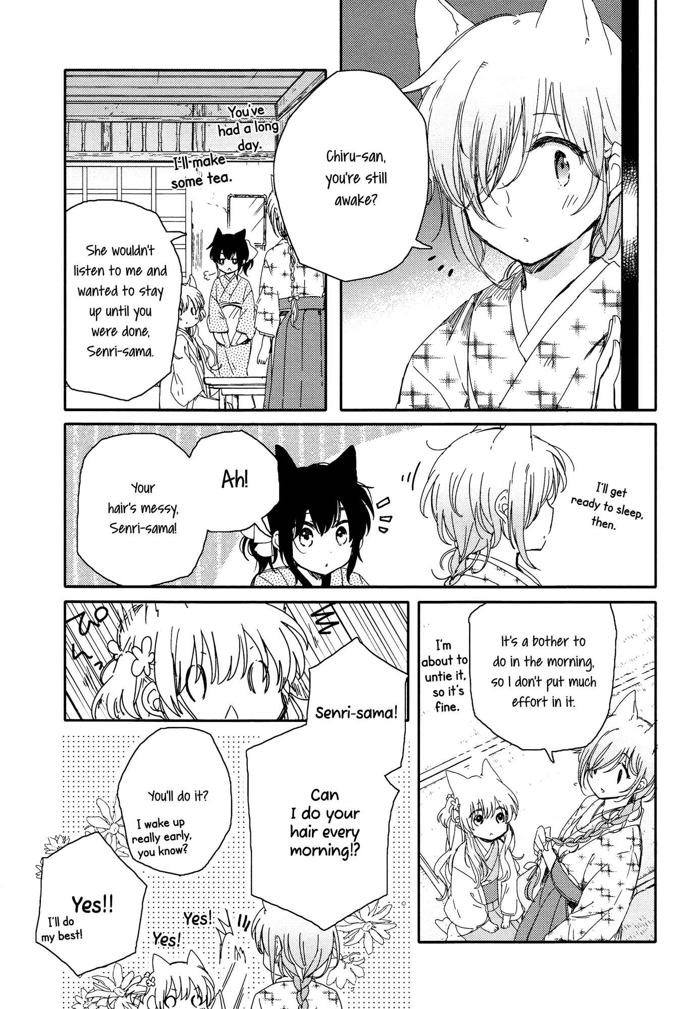 Page 39 Chapter 2 Tsuki ga Kirei Desu ne