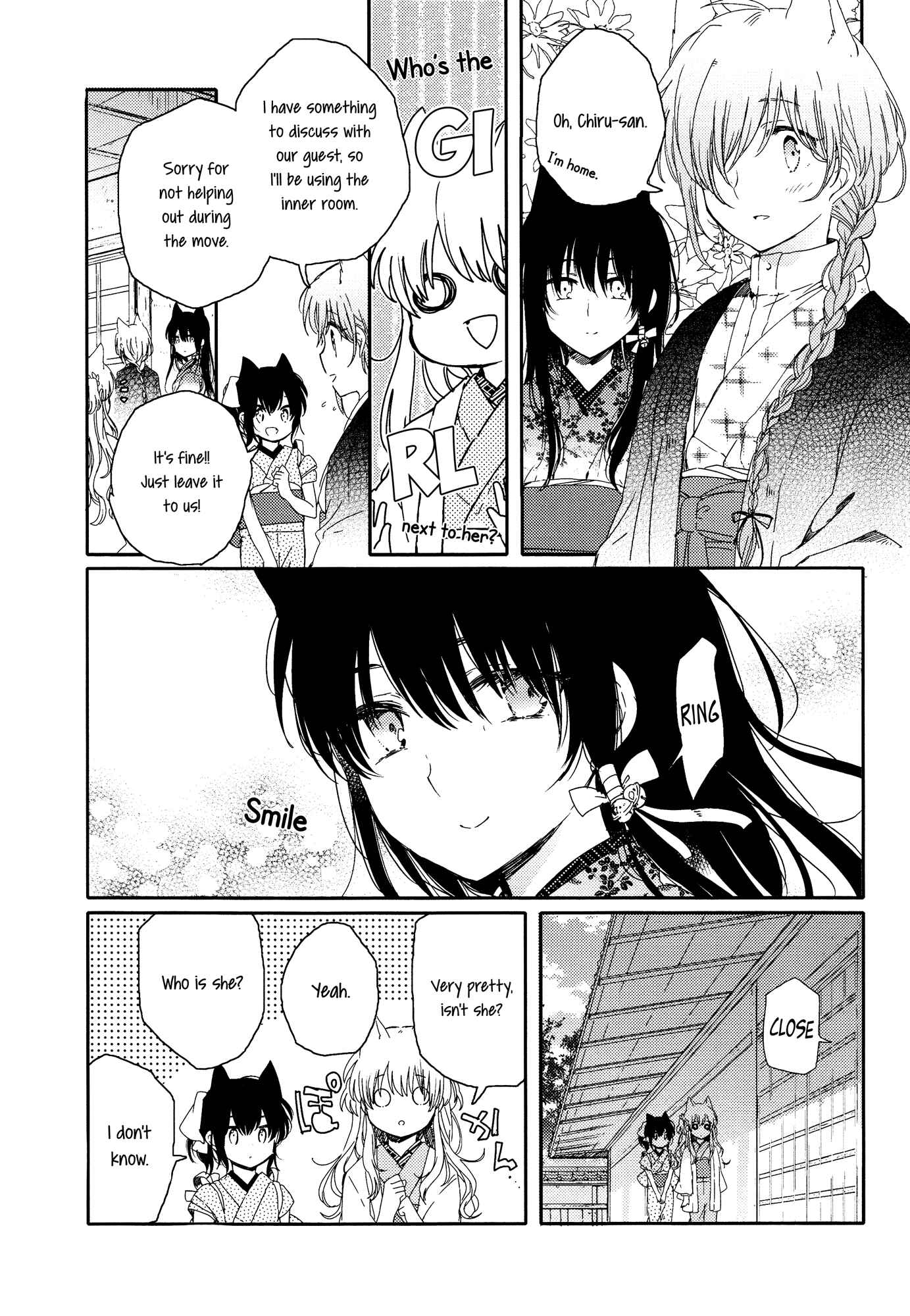 Page 9 Chapter 2 Tsuki ga Kirei Desu ne