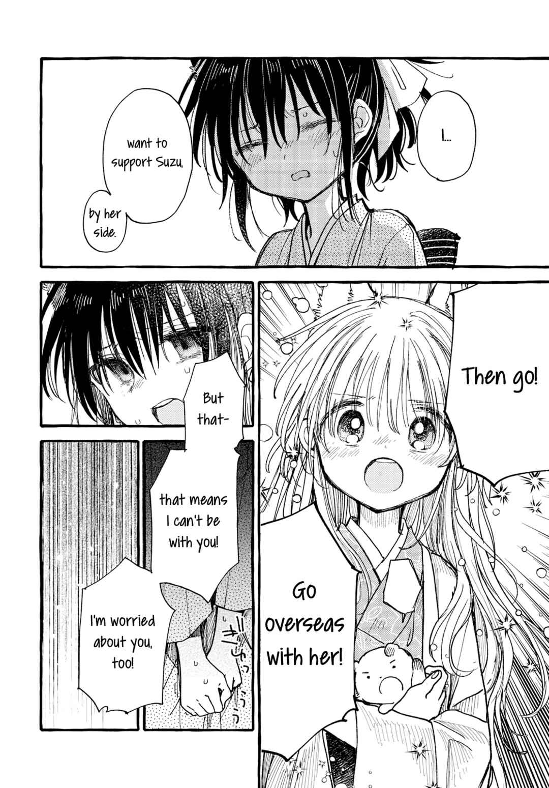 Page 12 Chapter 39 Tsuki ga Kirei Desu ne