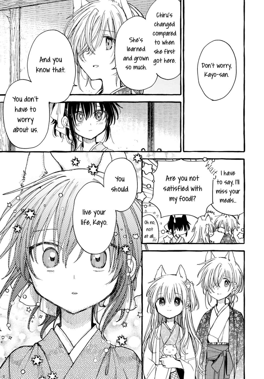 Page 13 Chapter 39 Tsuki ga Kirei Desu ne
