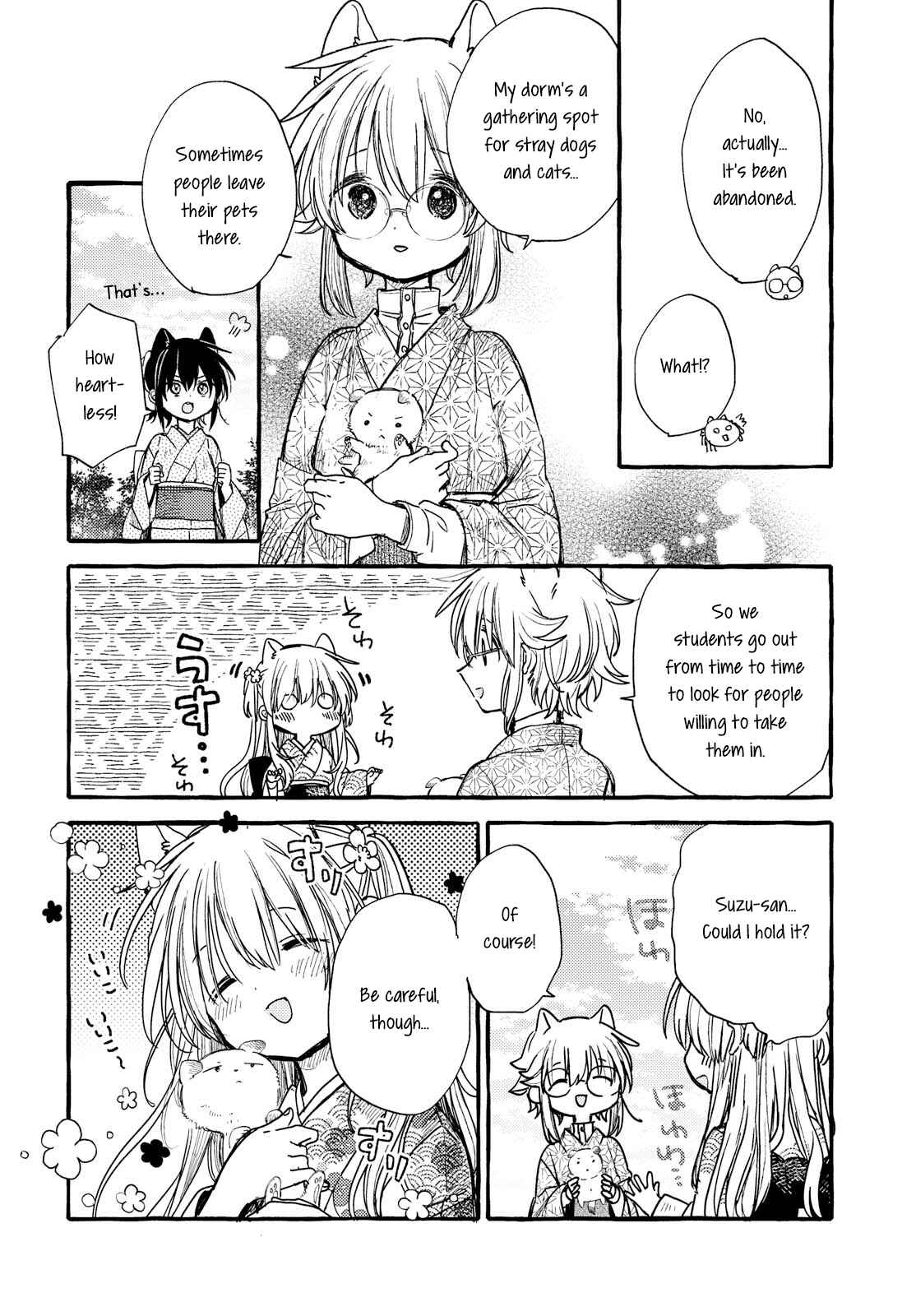 Page 8 Chapter 33 Tsuki ga Kirei Desu ne