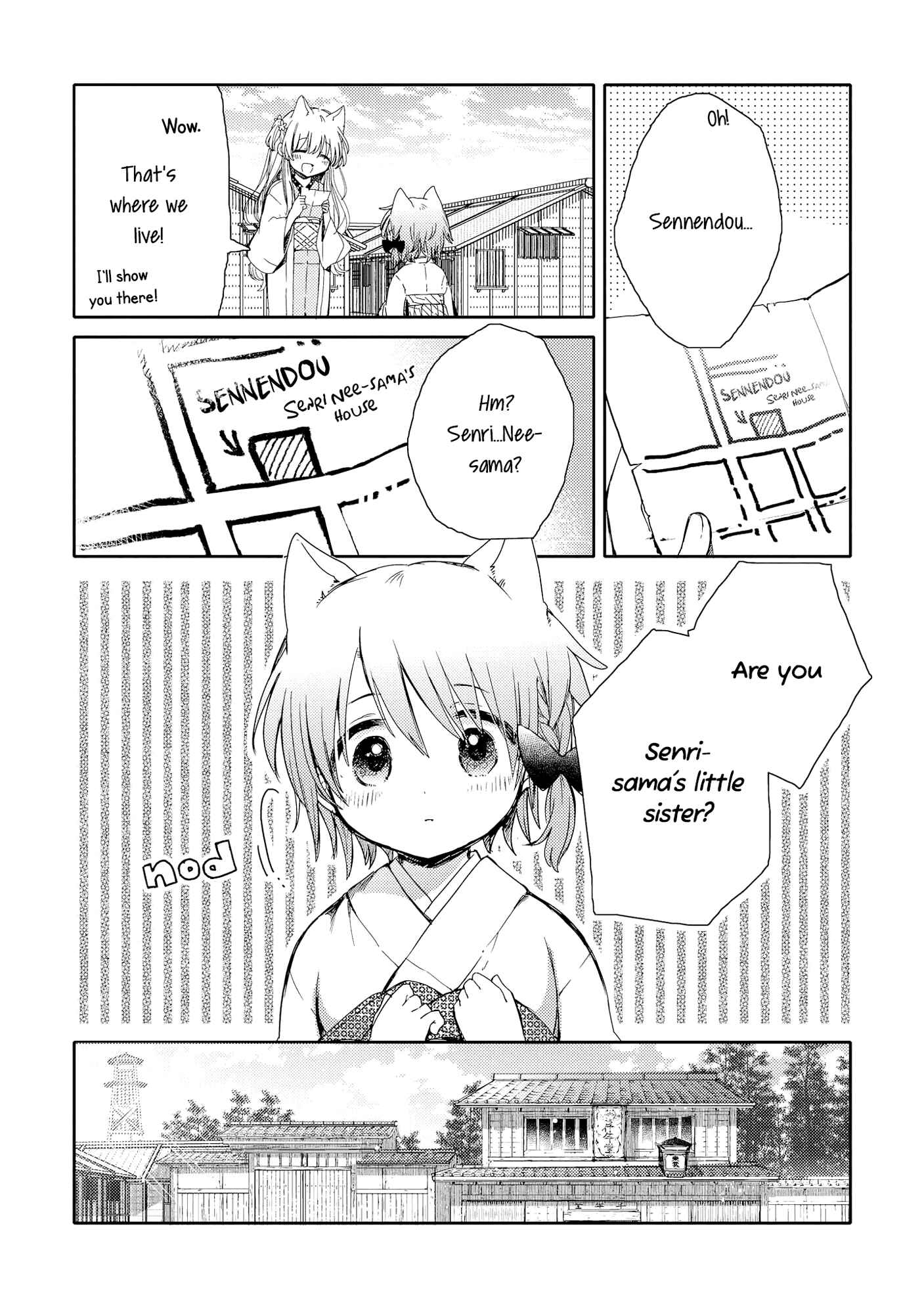 Page 14 Chapter 5 Tsuki ga Kirei Desu ne