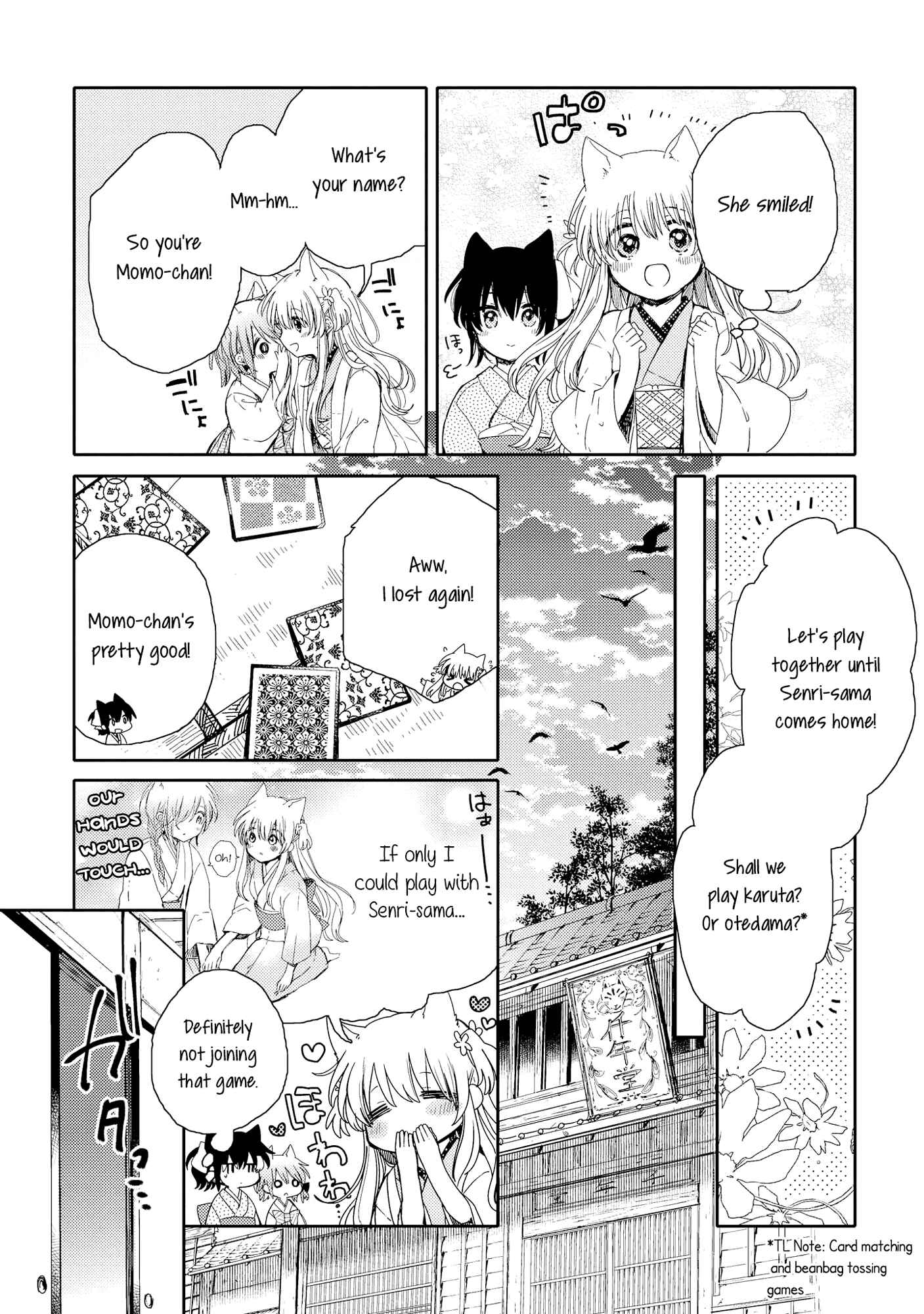 Page 16 Chapter 5 Tsuki ga Kirei Desu ne