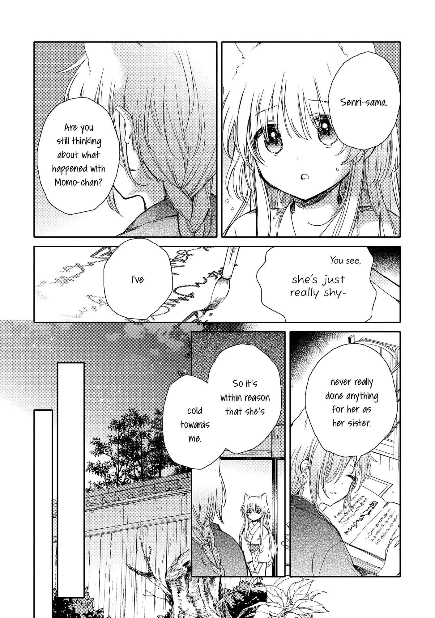 Page 19 Chapter 5 Tsuki ga Kirei Desu ne