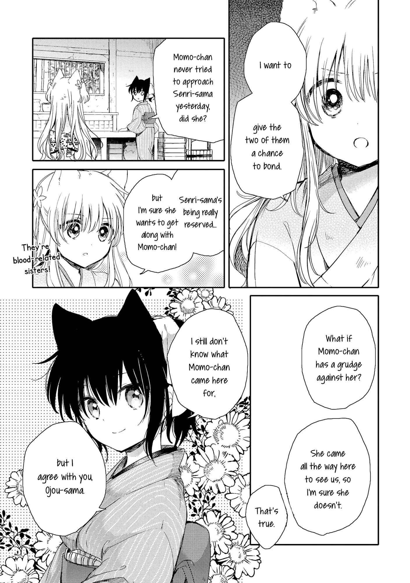 Page 20 Chapter 5 Tsuki ga Kirei Desu ne
