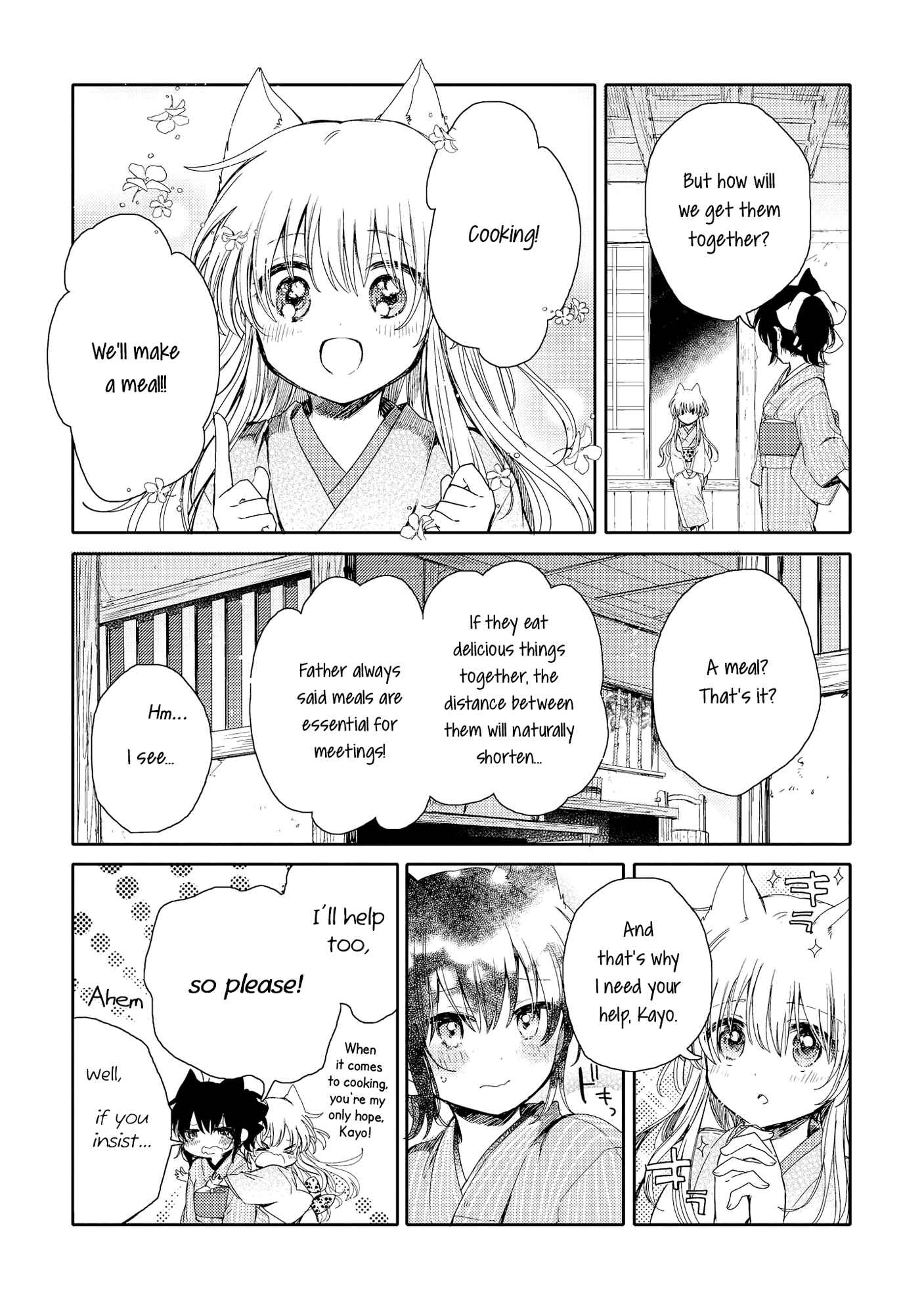 Page 21 Chapter 5 Tsuki ga Kirei Desu ne
