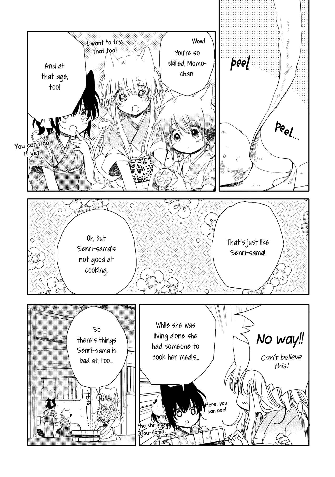 Page 24 Chapter 5 Tsuki ga Kirei Desu ne