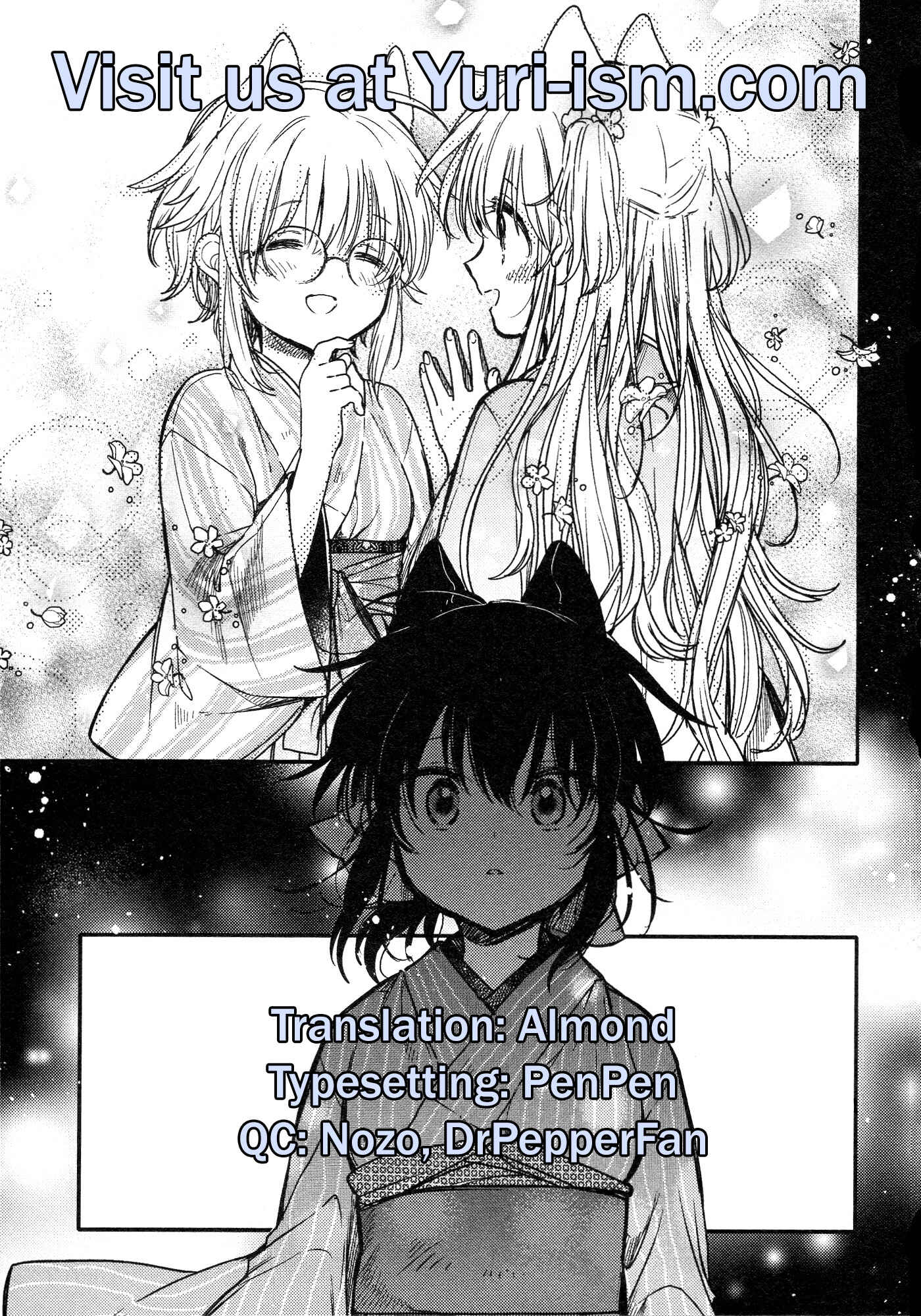 Page 19 Chapter 15 Tsuki ga Kirei Desu ne