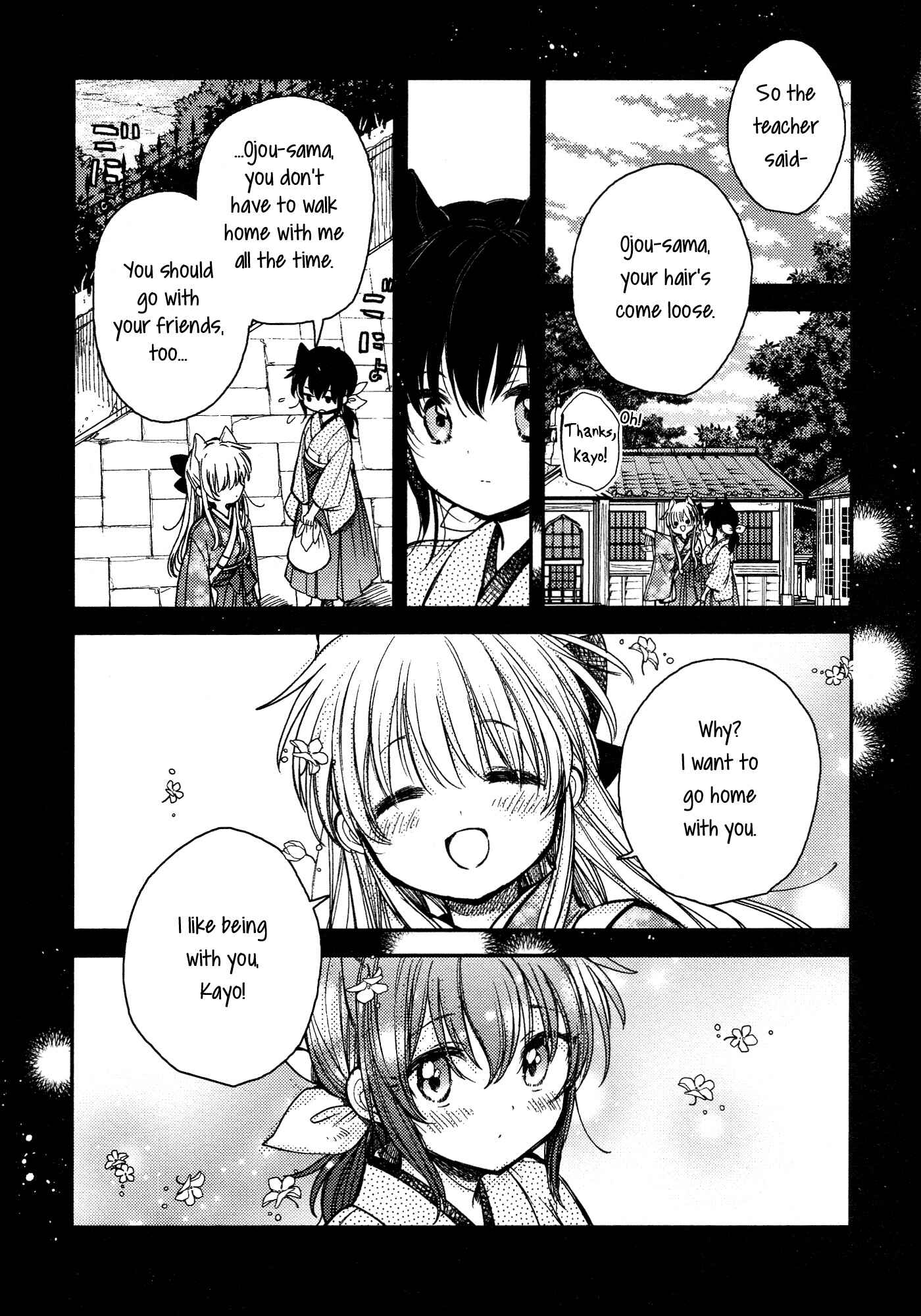 Page 2 Chapter 15 Tsuki ga Kirei Desu ne
