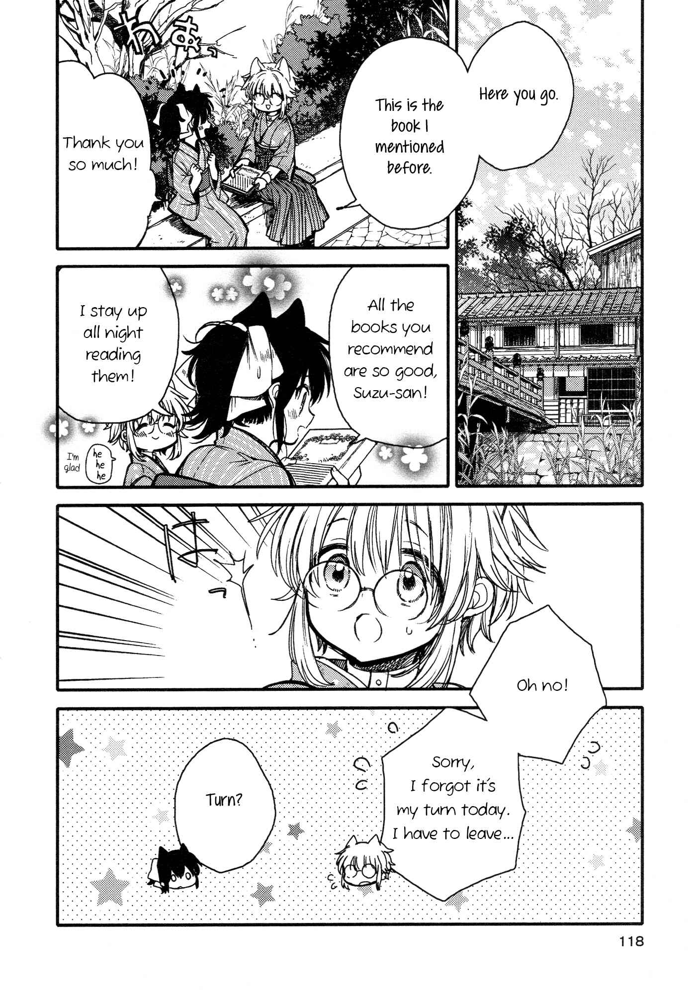 Page 4 Chapter 15 Tsuki ga Kirei Desu ne