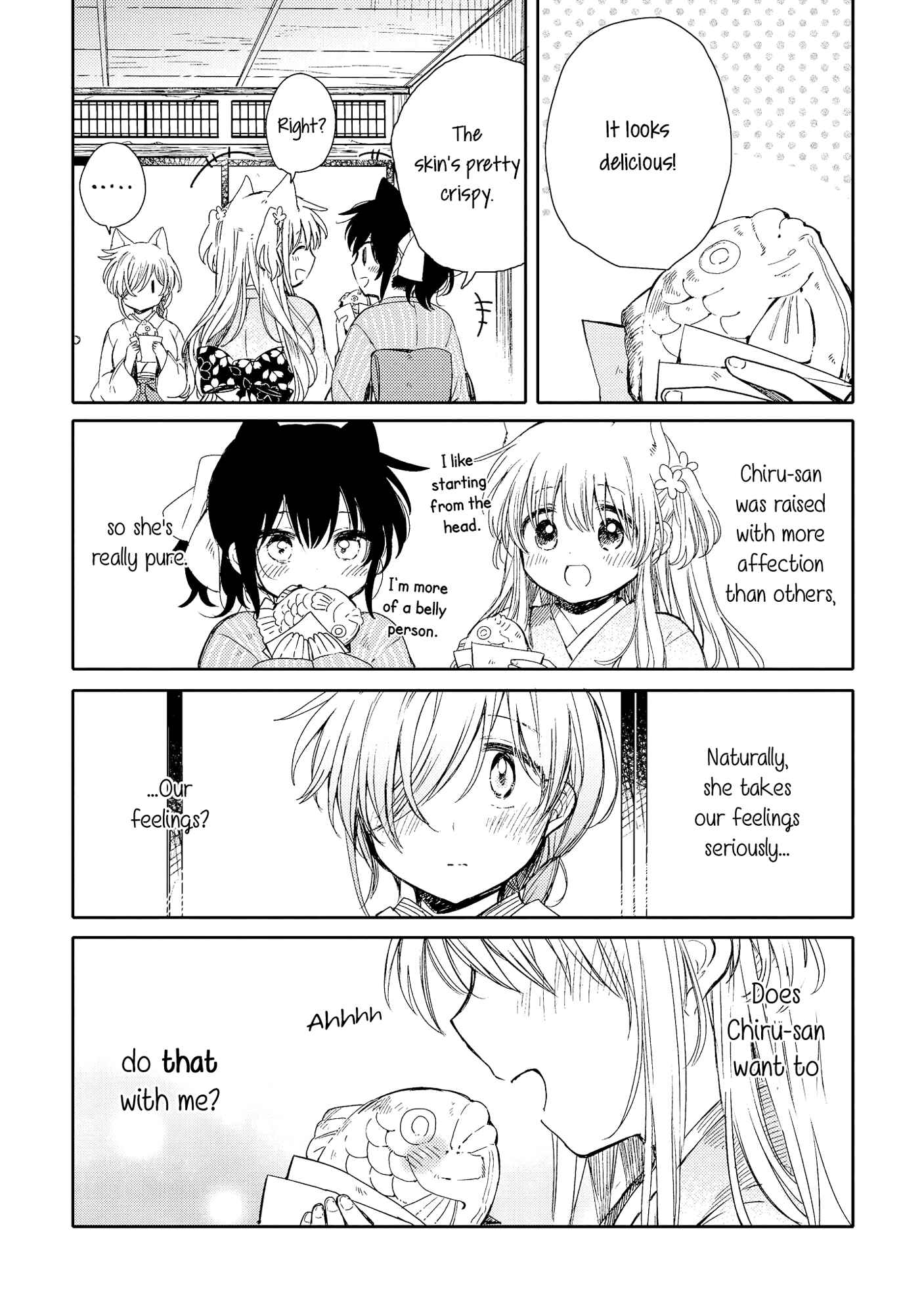 Page 13 Chapter 7 Tsuki ga Kirei Desu ne