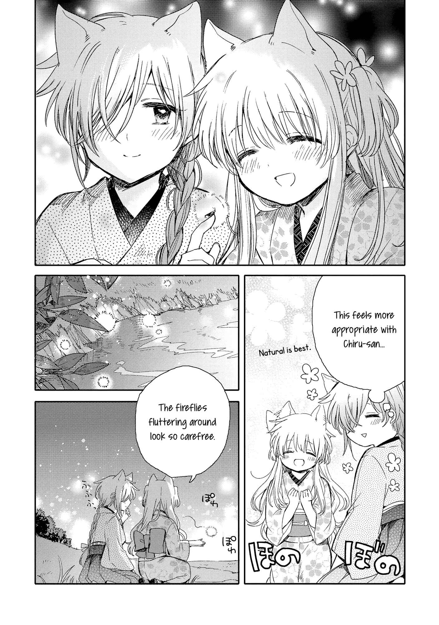 Page 30 Chapter 7 Tsuki ga Kirei Desu ne