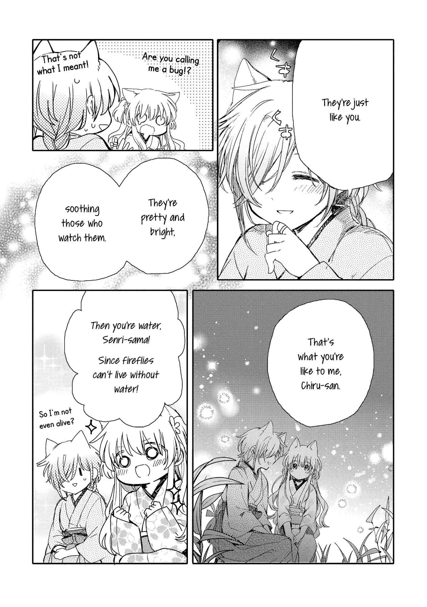 Page 31 Chapter 7 Tsuki ga Kirei Desu ne