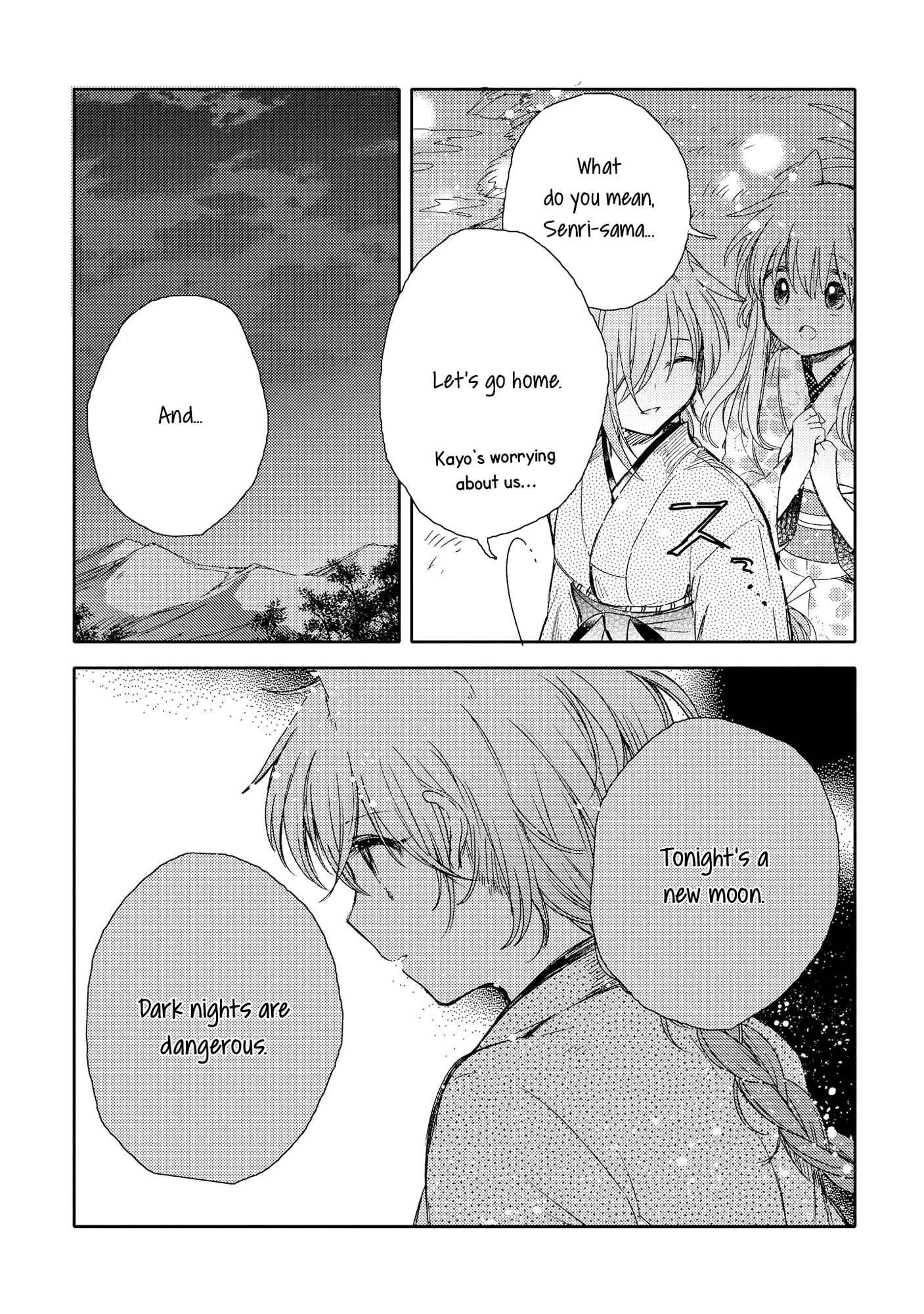 Page 34 Chapter 7 Tsuki ga Kirei Desu ne