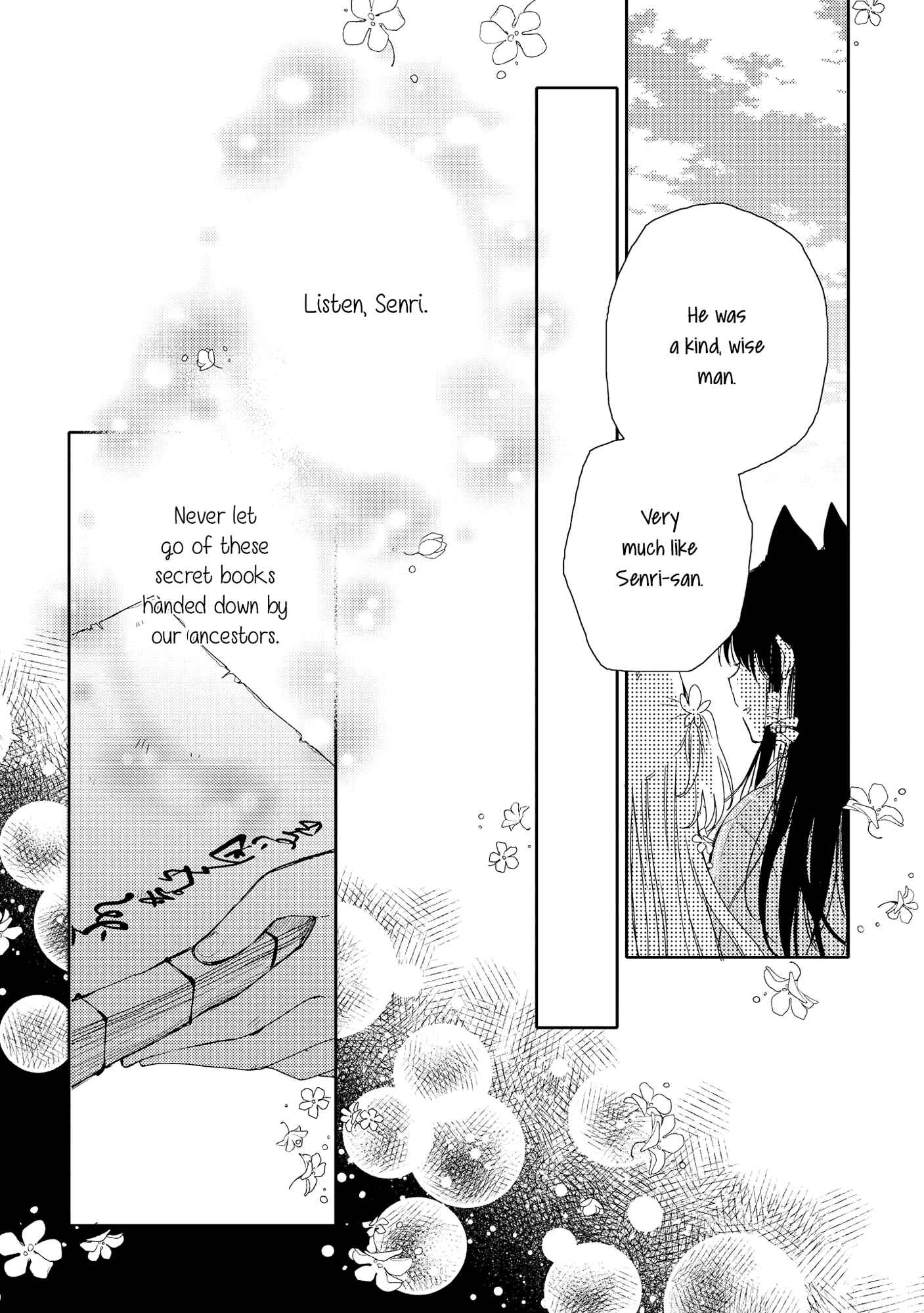 Page 12 Chapter 6 Tsuki ga Kirei Desu ne