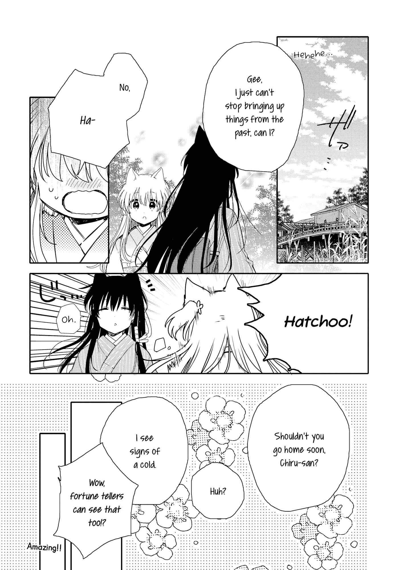 Page 14 Chapter 6 Tsuki ga Kirei Desu ne