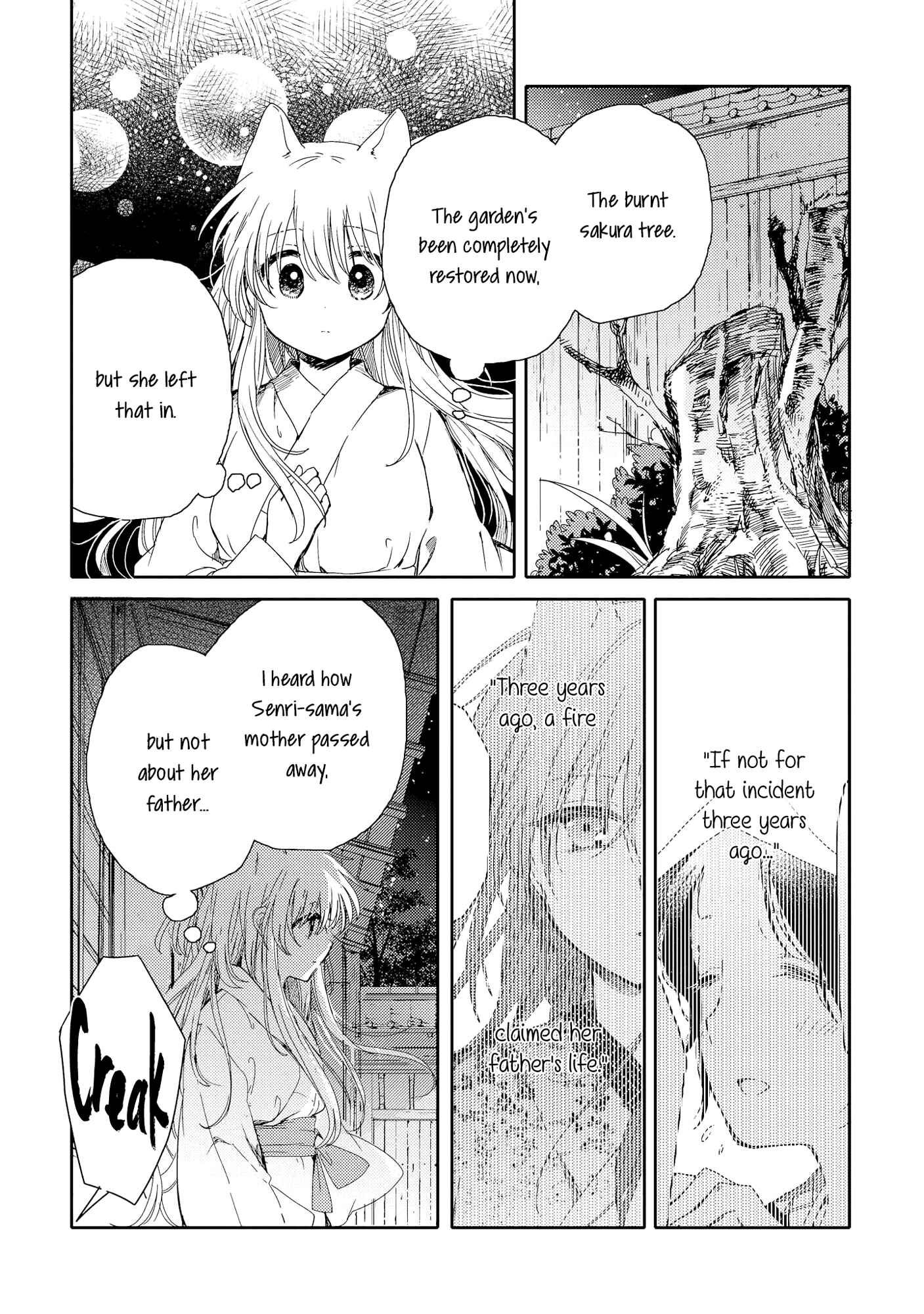 Page 24 Chapter 6 Tsuki ga Kirei Desu ne