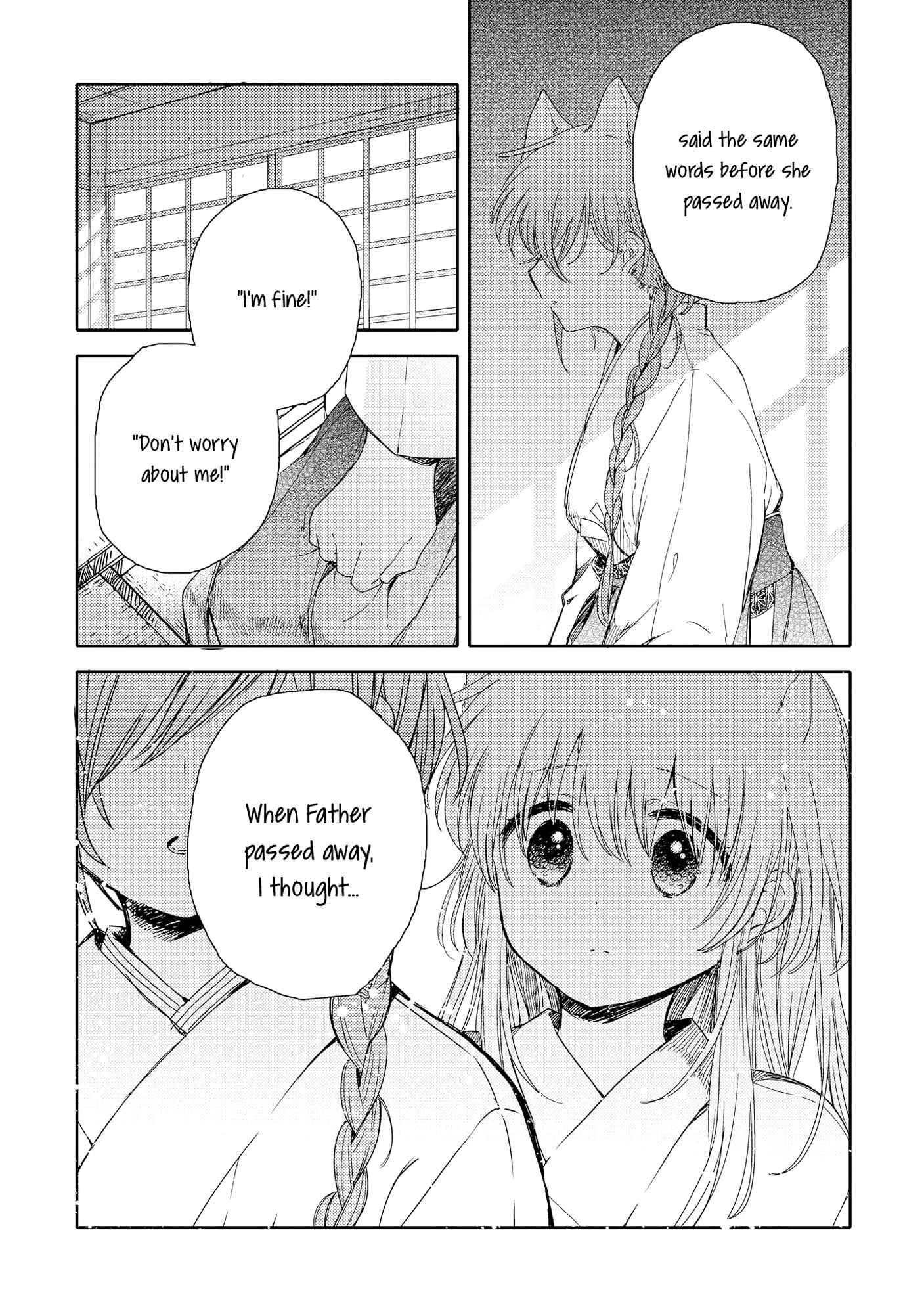 Page 29 Chapter 6 Tsuki ga Kirei Desu ne
