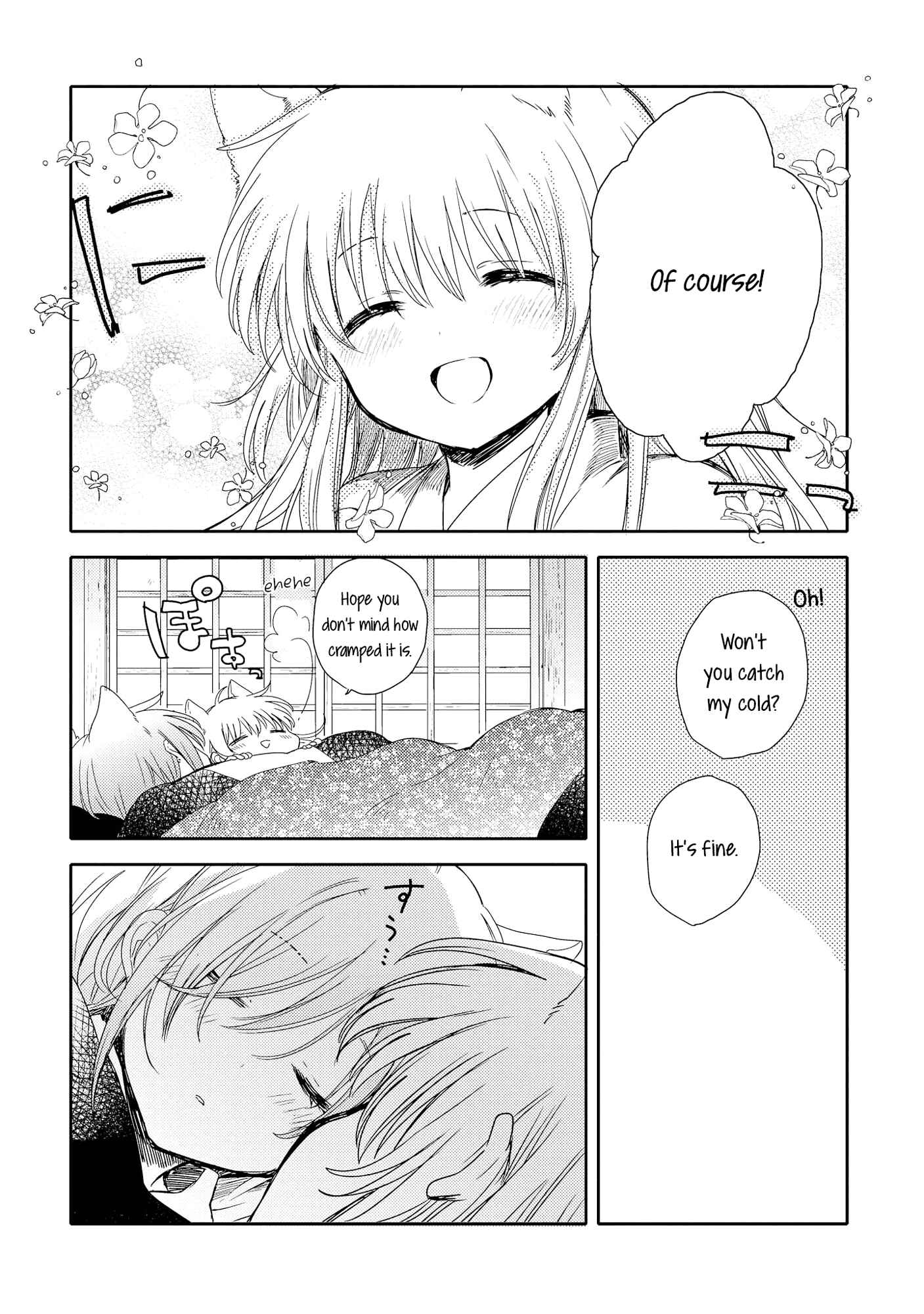 Page 34 Chapter 6 Tsuki ga Kirei Desu ne