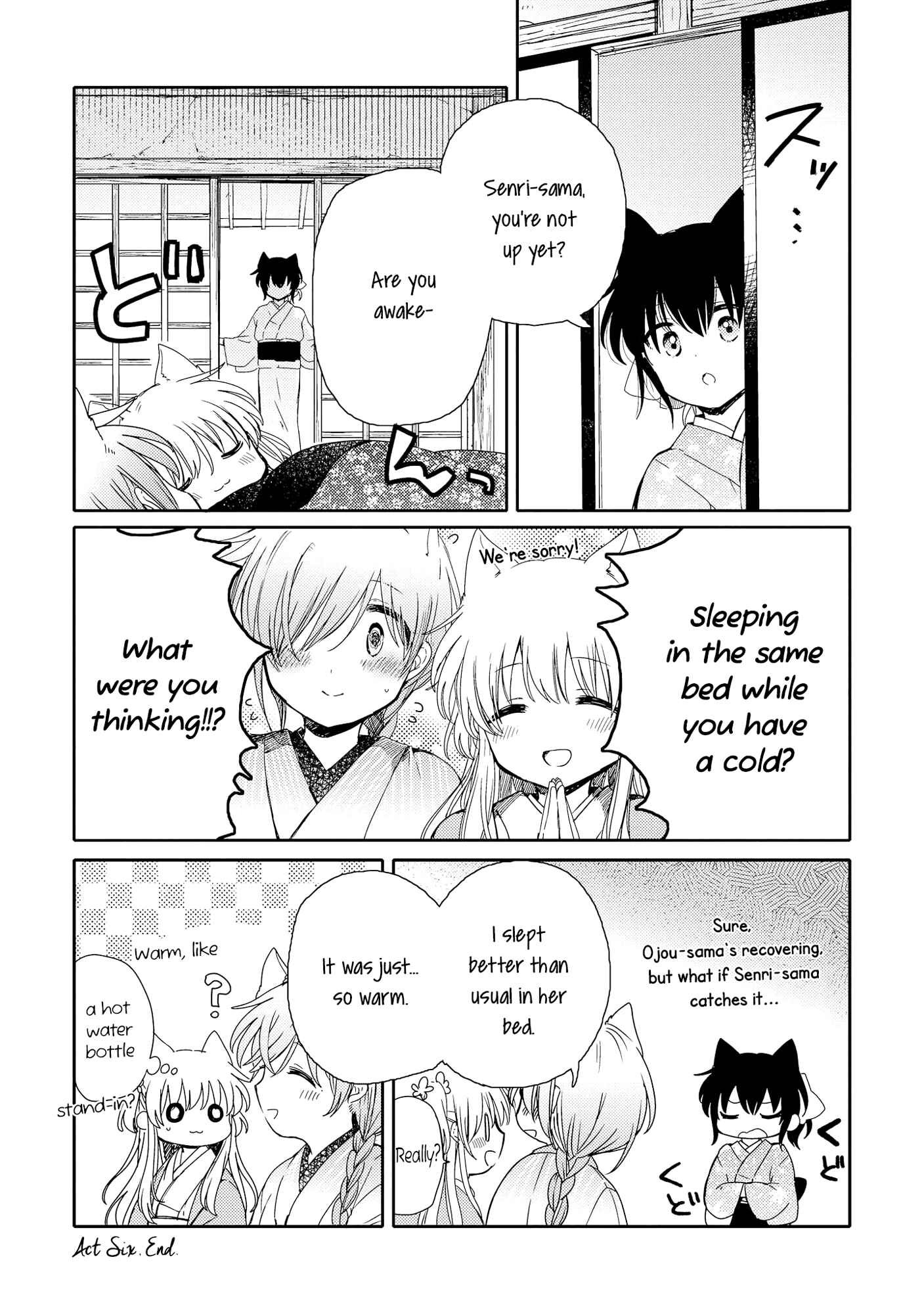 Page 36 Chapter 6 Tsuki ga Kirei Desu ne