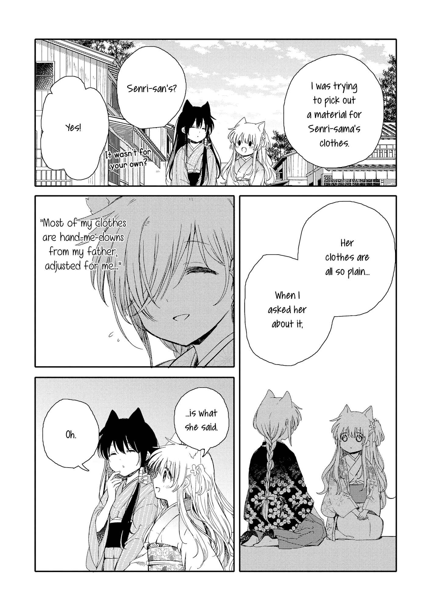 Page 9 Chapter 6 Tsuki ga Kirei Desu ne