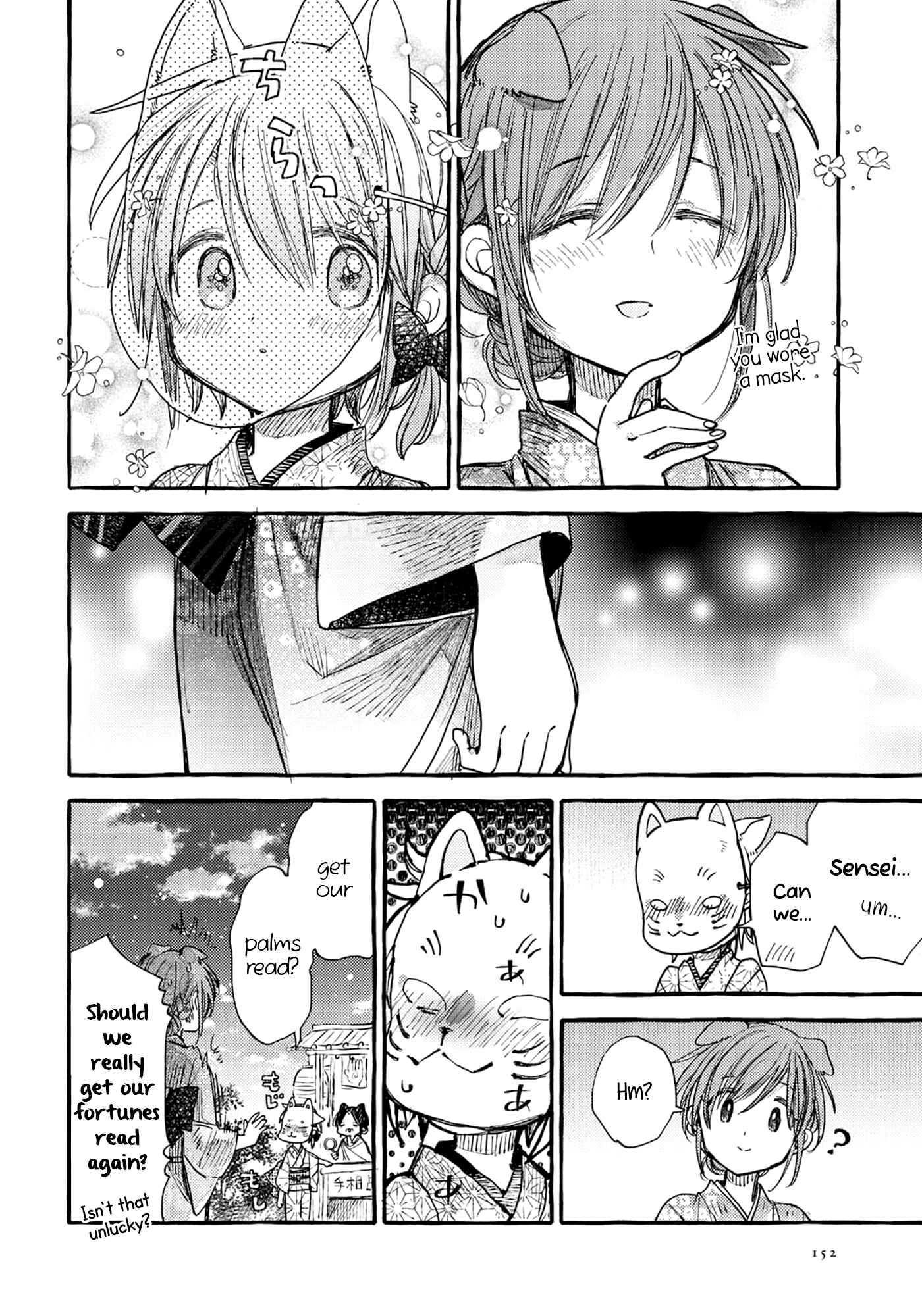 Page 12 Chapter 34 Tsuki ga Kirei Desu ne