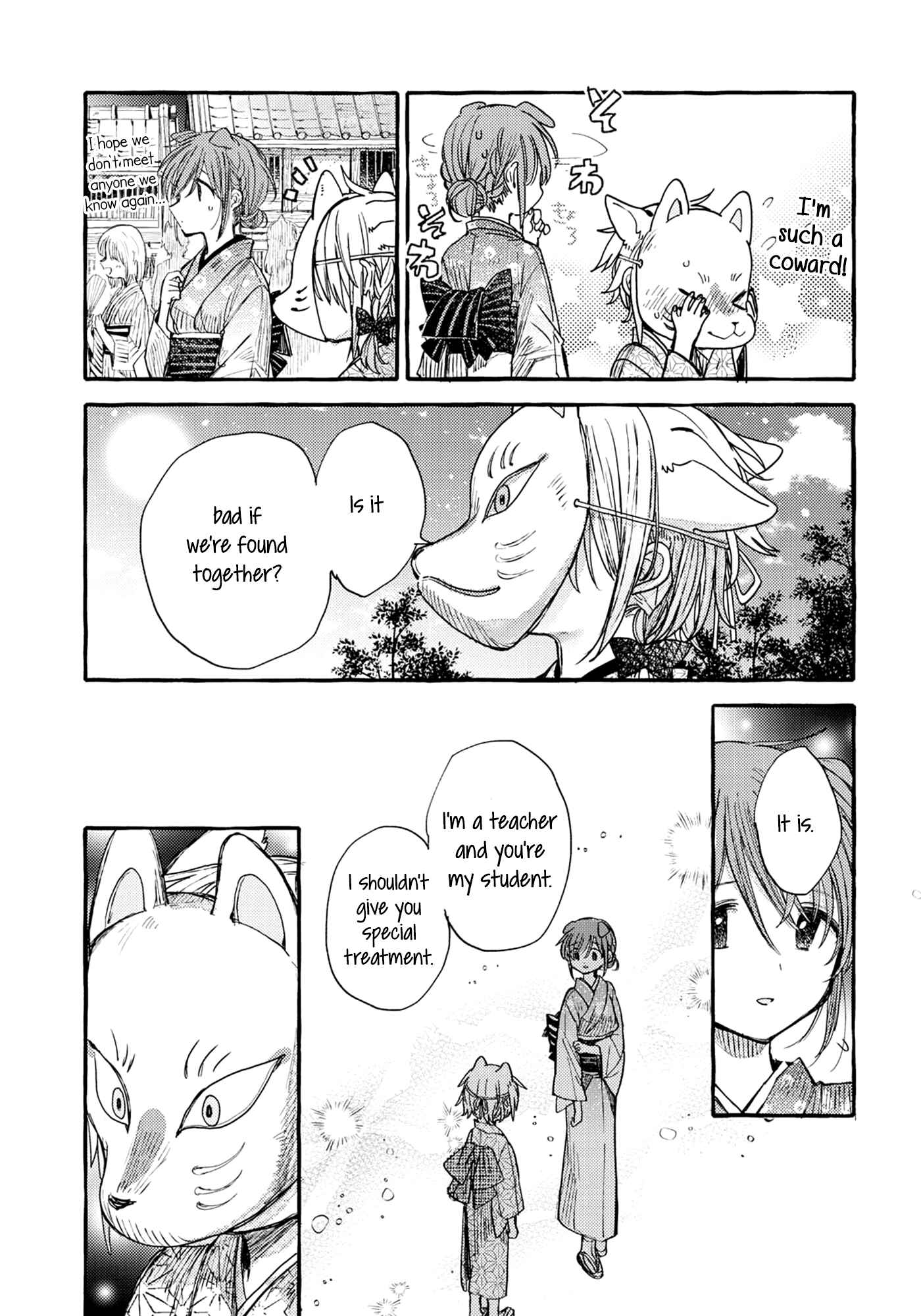 Page 13 Chapter 34 Tsuki ga Kirei Desu ne