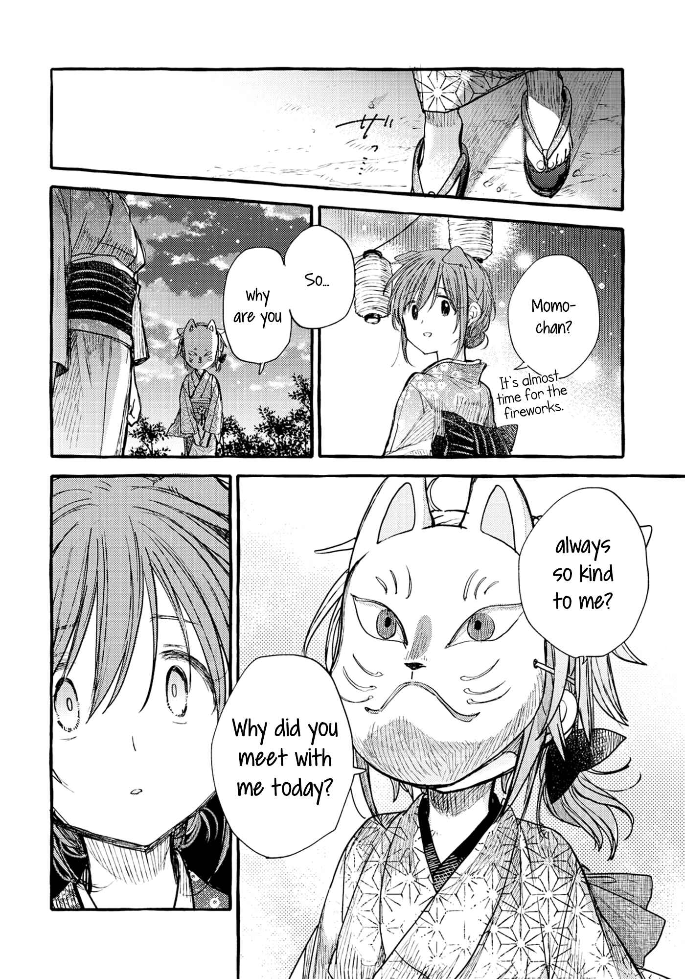 Page 14 Chapter 34 Tsuki ga Kirei Desu ne