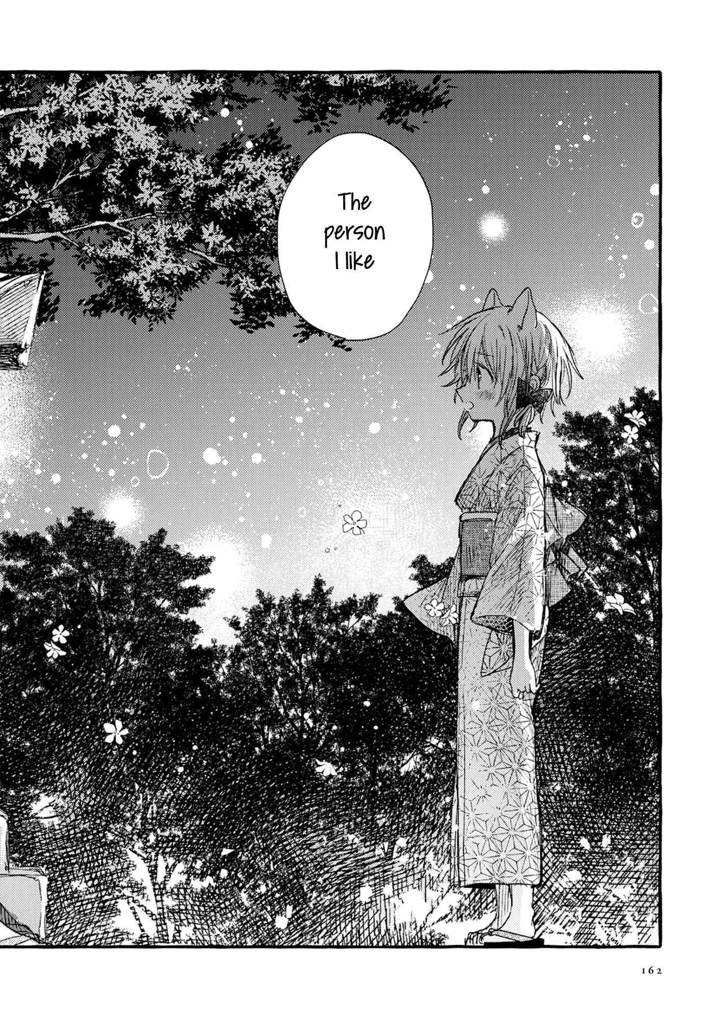 Page 23 Chapter 34 Tsuki ga Kirei Desu ne